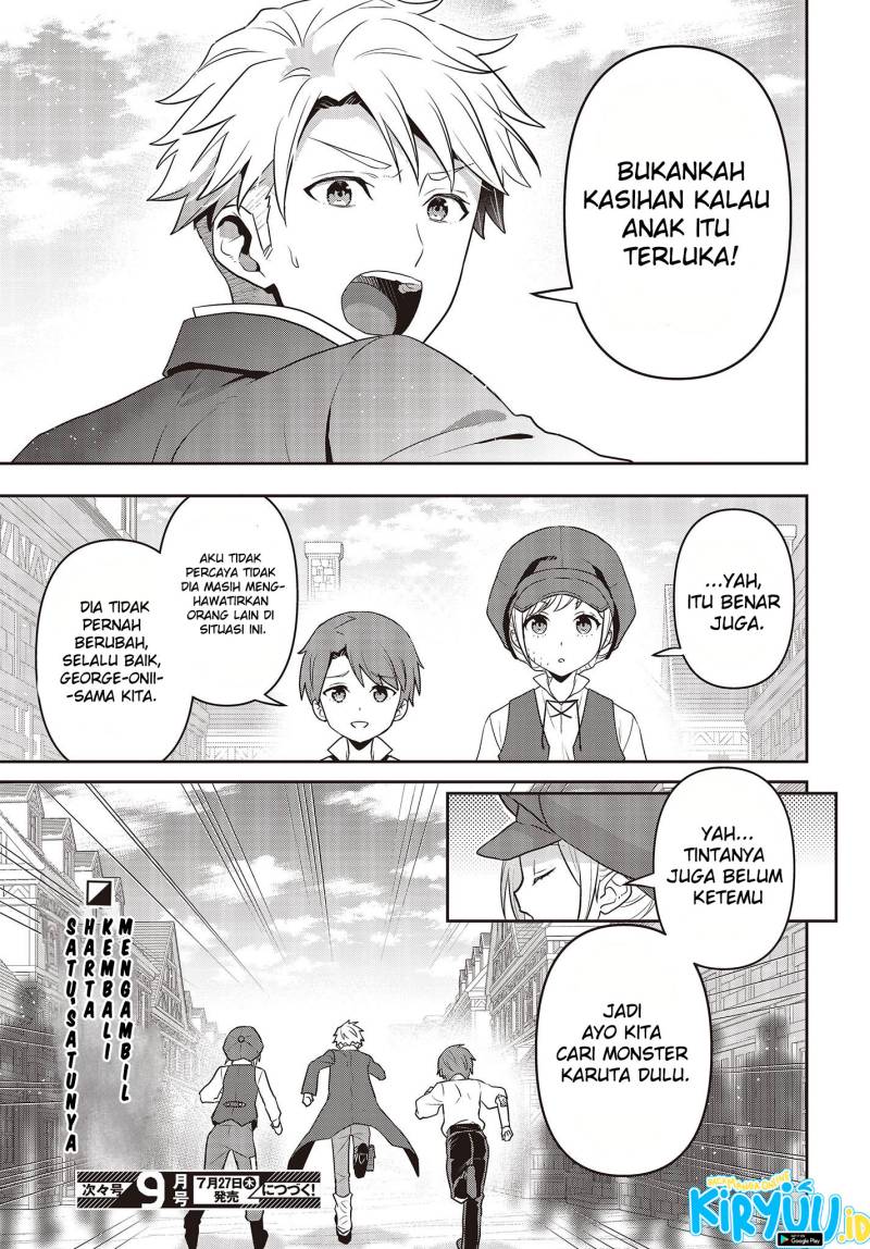 Tanaka Ke, Tensei Suru