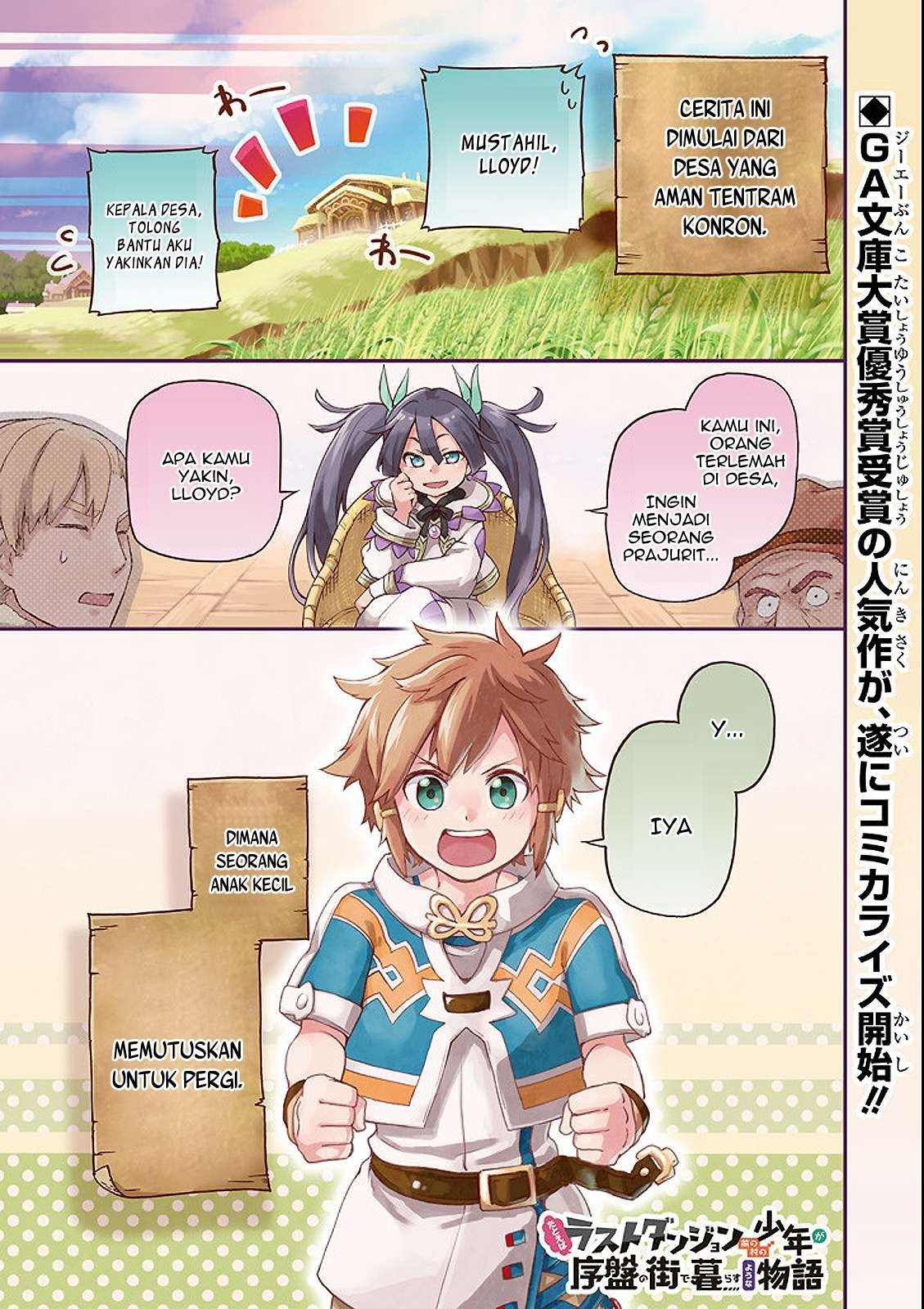 Tatoeba Last Dungeon Mae no Mura no Shounen ga Joban no Machi de Kurasu Youna Monogatari