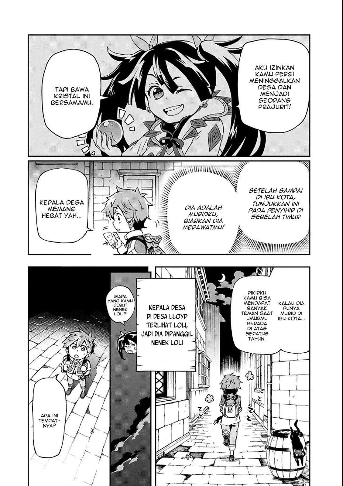 Tatoeba Last Dungeon Mae no Mura no Shounen ga Joban no Machi de Kurasu Youna Monogatari