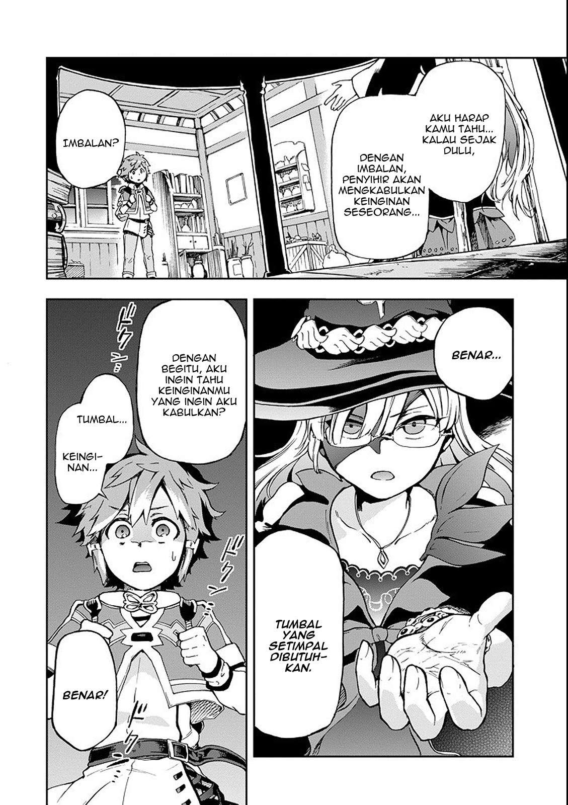 Tatoeba Last Dungeon Mae no Mura no Shounen ga Joban no Machi de Kurasu Youna Monogatari