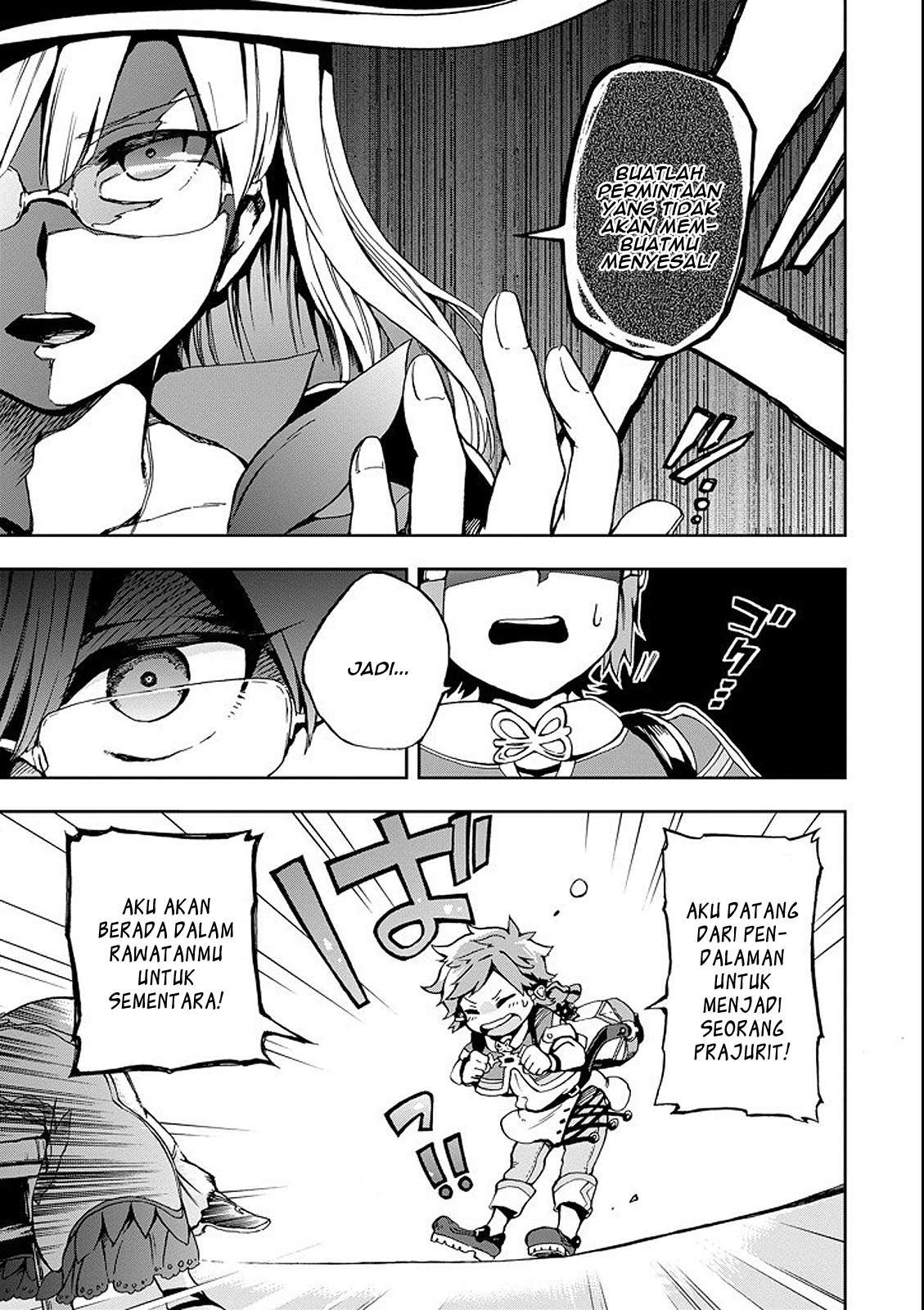 Tatoeba Last Dungeon Mae no Mura no Shounen ga Joban no Machi de Kurasu Youna Monogatari