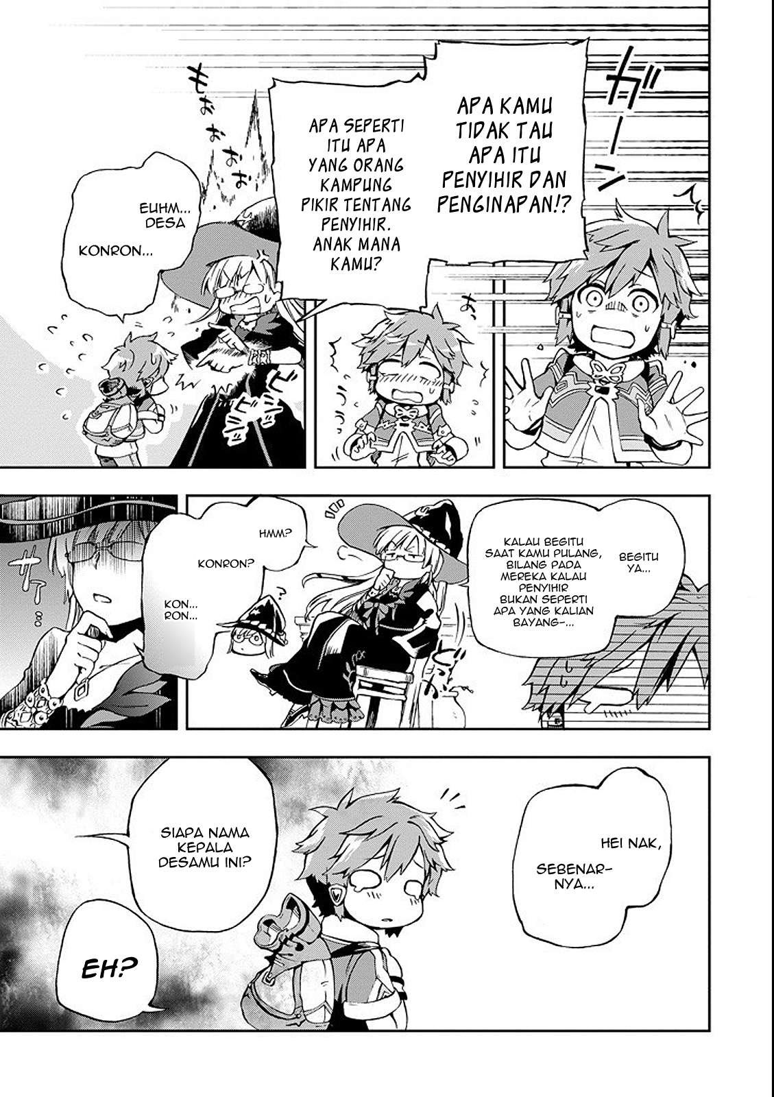 Tatoeba Last Dungeon Mae no Mura no Shounen ga Joban no Machi de Kurasu Youna Monogatari