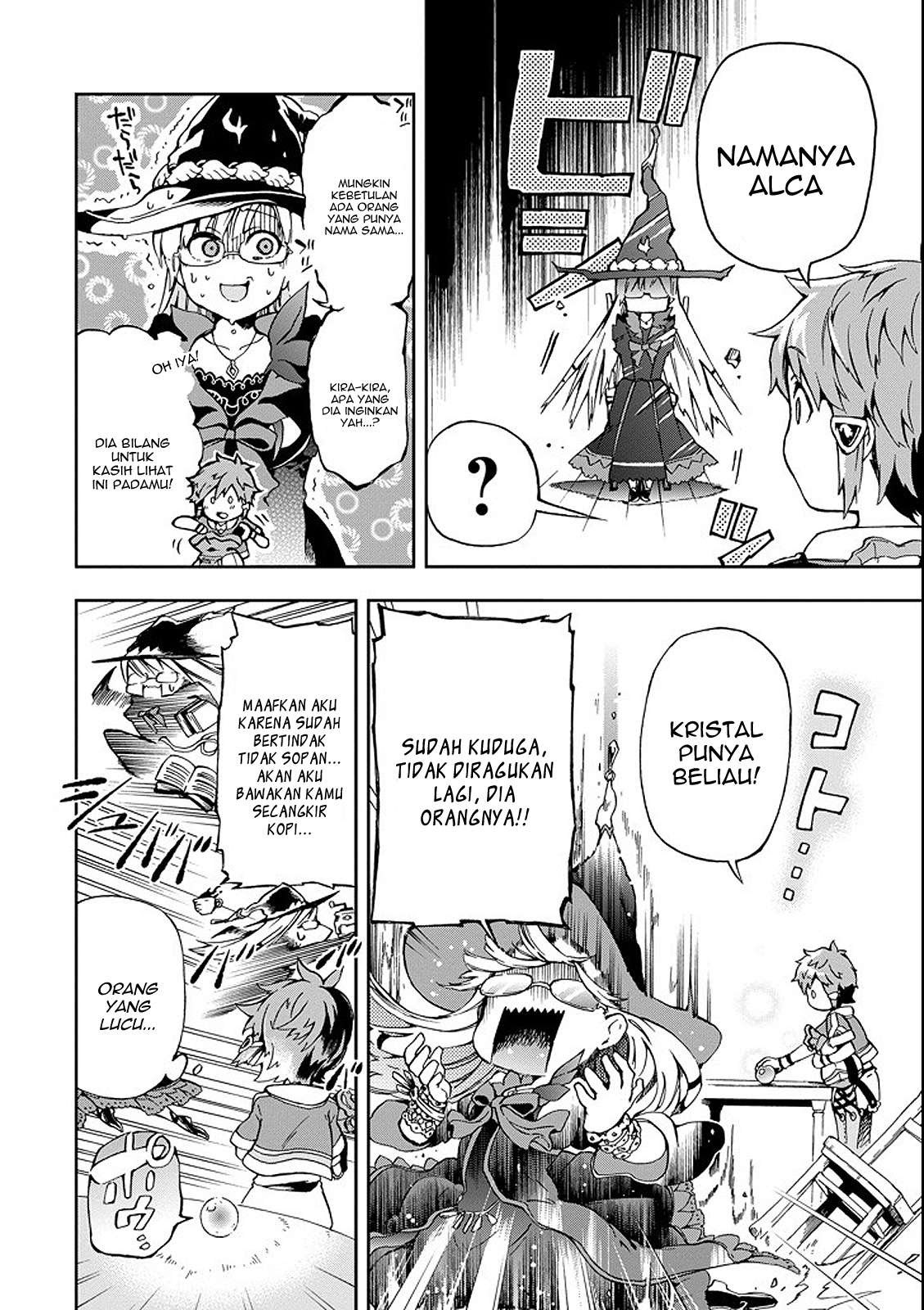 Tatoeba Last Dungeon Mae no Mura no Shounen ga Joban no Machi de Kurasu Youna Monogatari