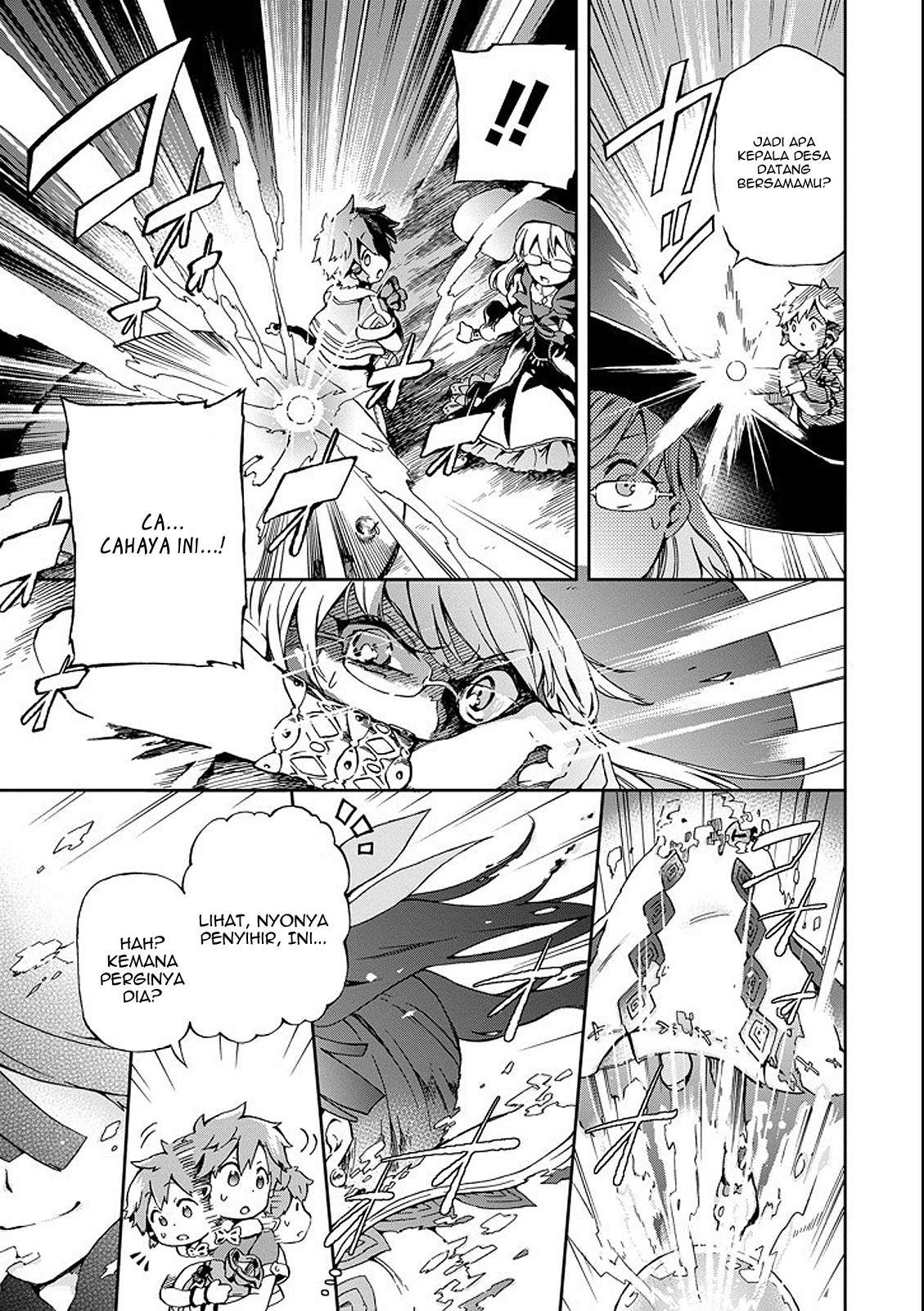 Tatoeba Last Dungeon Mae no Mura no Shounen ga Joban no Machi de Kurasu Youna Monogatari