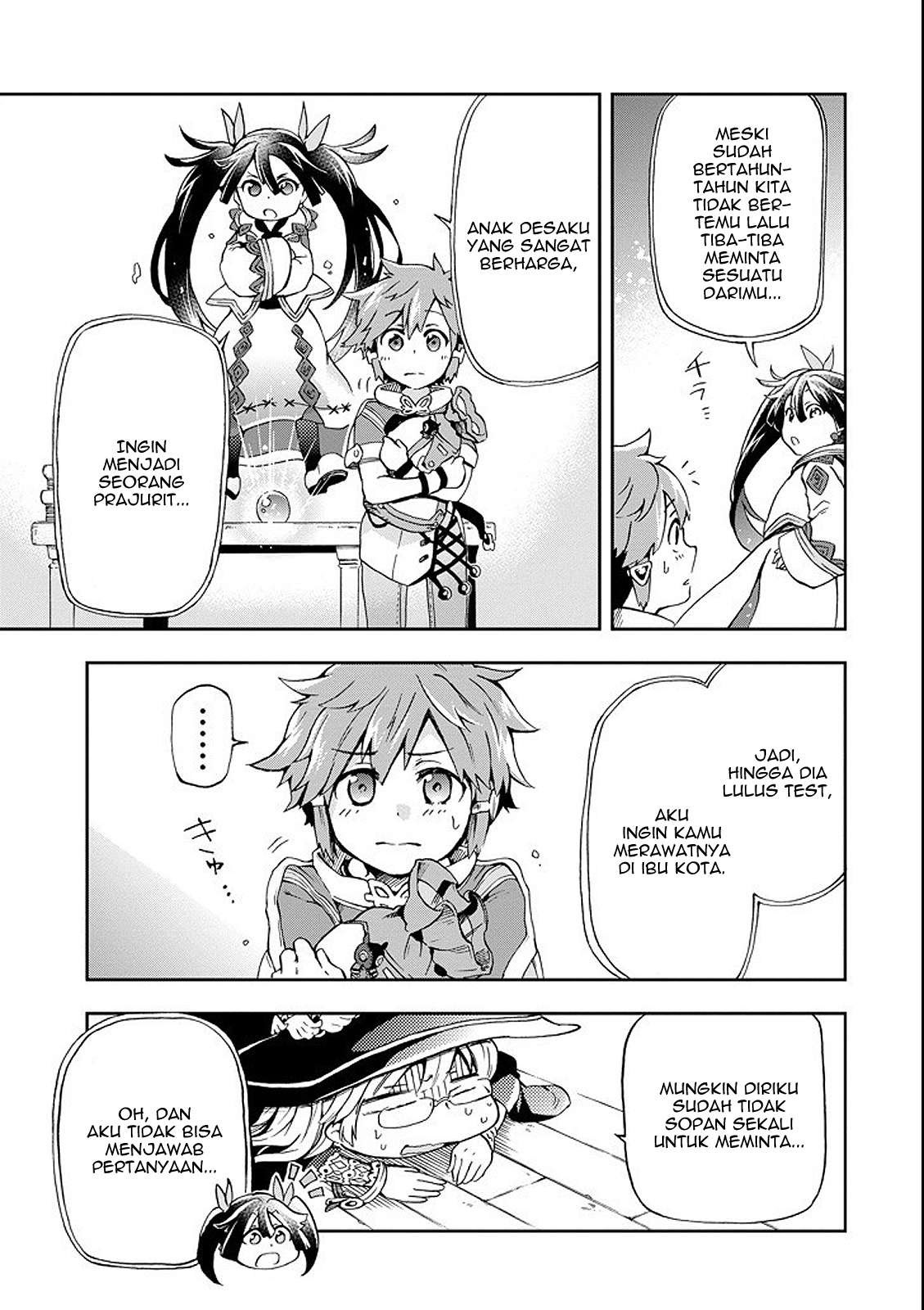 Tatoeba Last Dungeon Mae no Mura no Shounen ga Joban no Machi de Kurasu Youna Monogatari