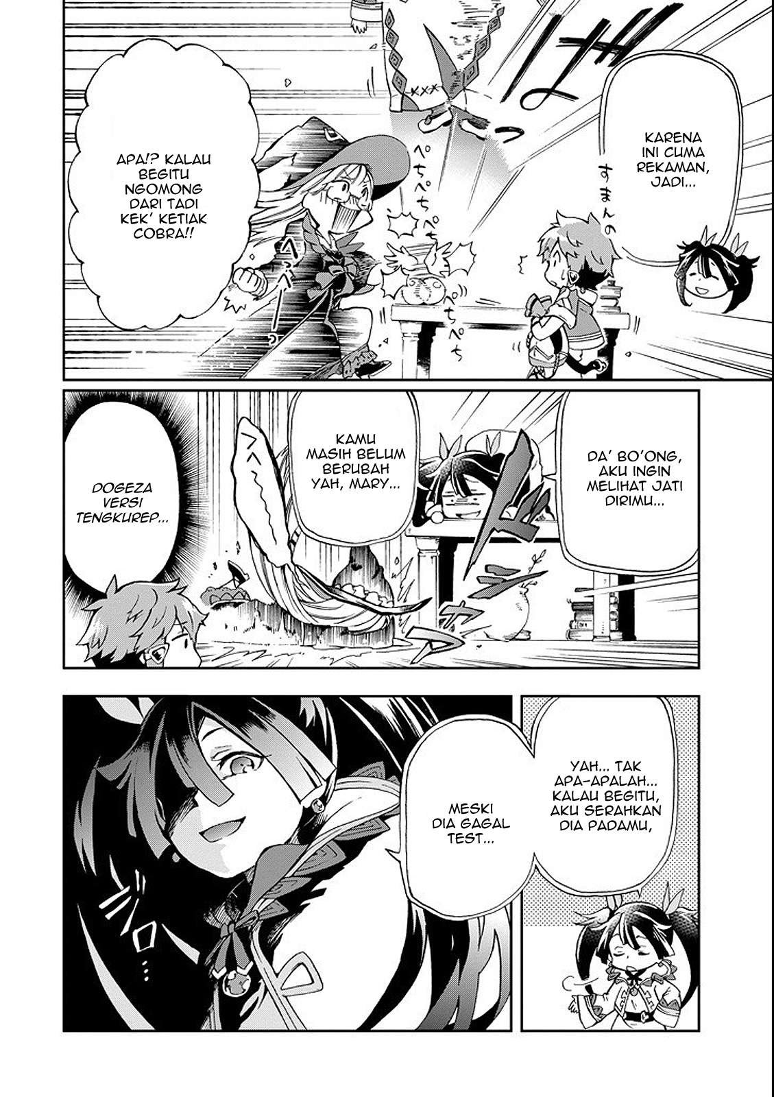 Tatoeba Last Dungeon Mae no Mura no Shounen ga Joban no Machi de Kurasu Youna Monogatari