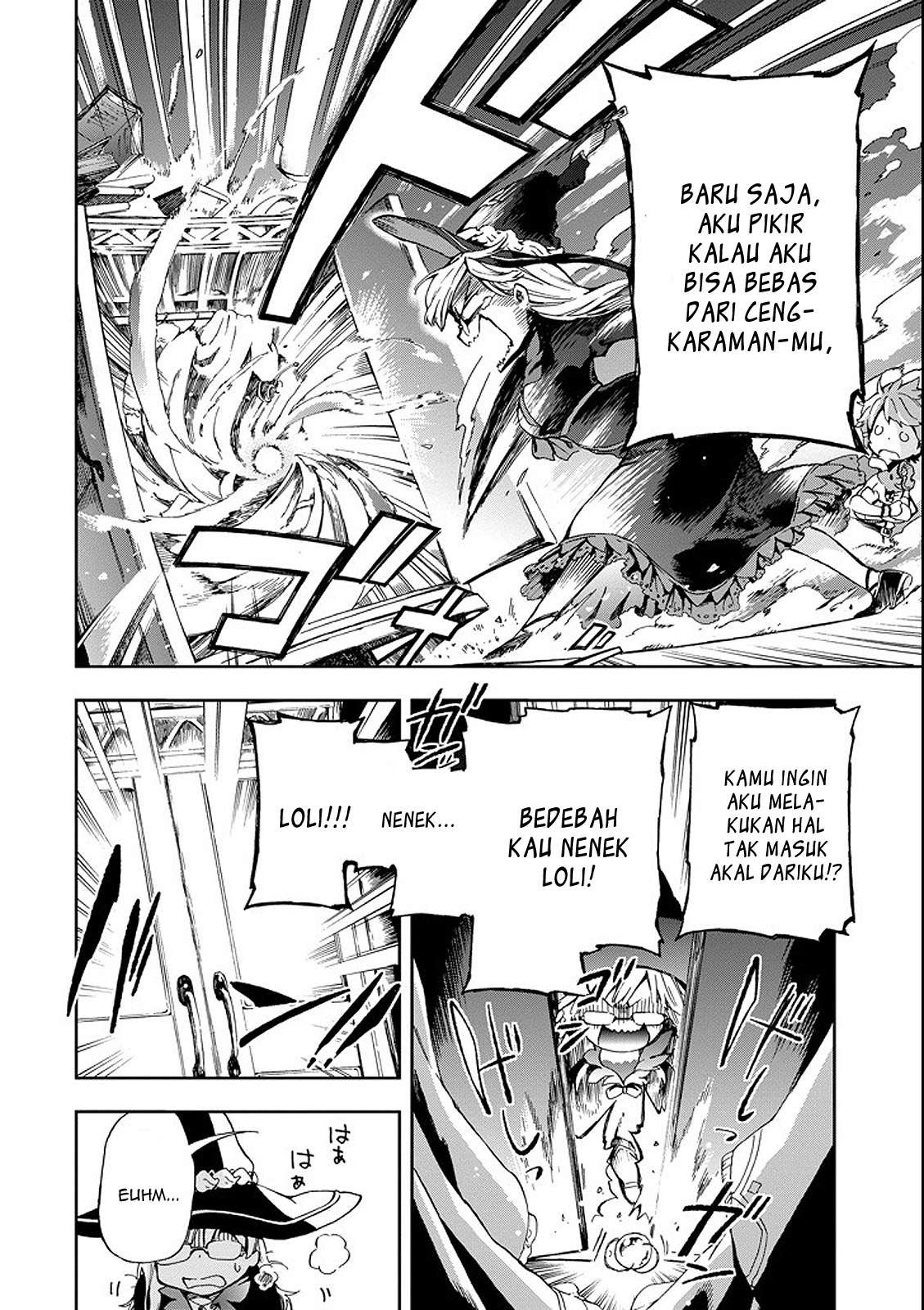 Tatoeba Last Dungeon Mae no Mura no Shounen ga Joban no Machi de Kurasu Youna Monogatari