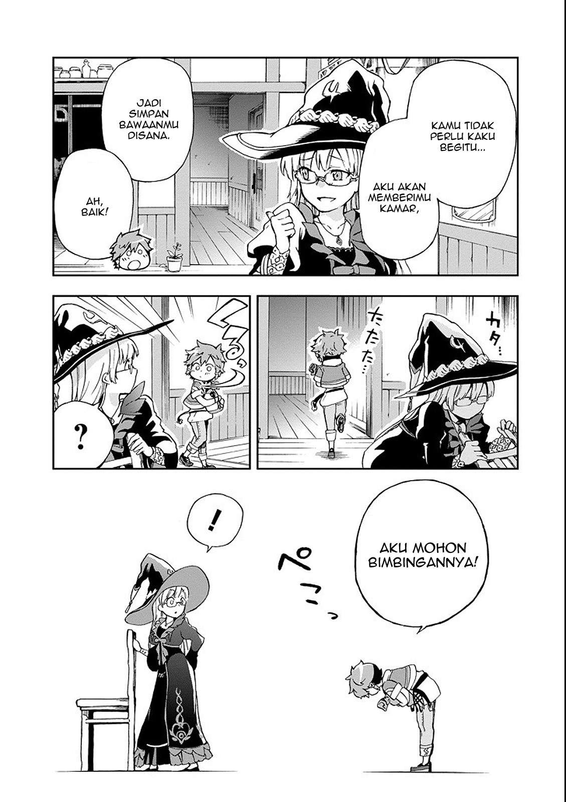 Tatoeba Last Dungeon Mae no Mura no Shounen ga Joban no Machi de Kurasu Youna Monogatari