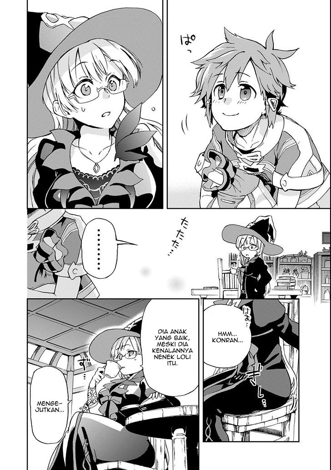 Tatoeba Last Dungeon Mae no Mura no Shounen ga Joban no Machi de Kurasu Youna Monogatari