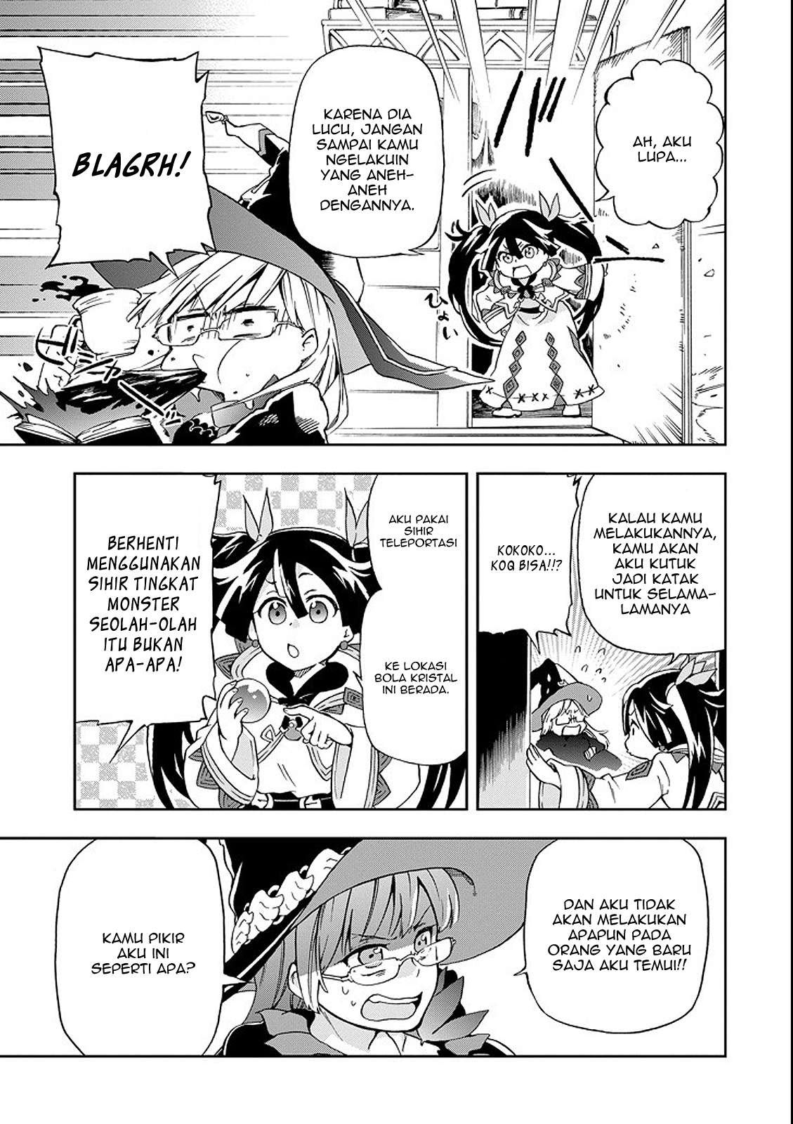 Tatoeba Last Dungeon Mae no Mura no Shounen ga Joban no Machi de Kurasu Youna Monogatari