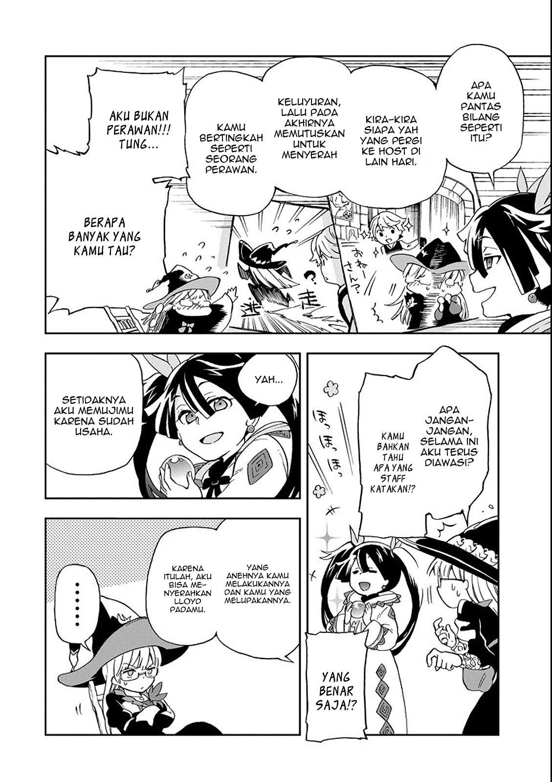 Tatoeba Last Dungeon Mae no Mura no Shounen ga Joban no Machi de Kurasu Youna Monogatari