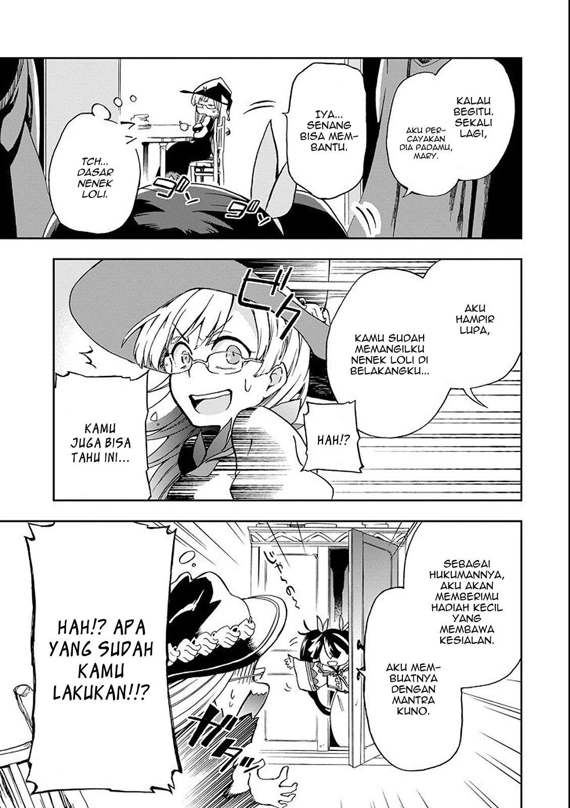 Tatoeba Last Dungeon Mae no Mura no Shounen ga Joban no Machi de Kurasu Youna Monogatari