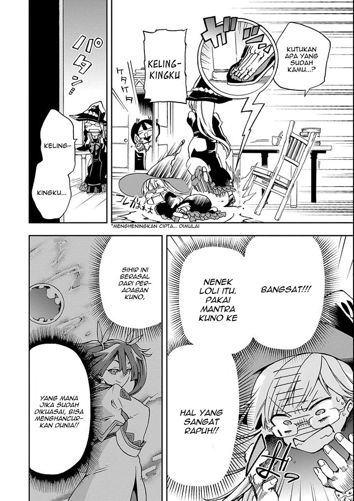 Tatoeba Last Dungeon Mae no Mura no Shounen ga Joban no Machi de Kurasu Youna Monogatari
