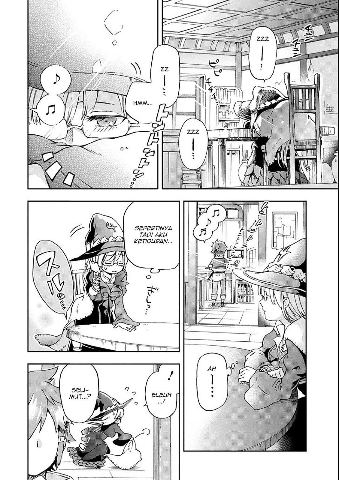 Tatoeba Last Dungeon Mae no Mura no Shounen ga Joban no Machi de Kurasu Youna Monogatari