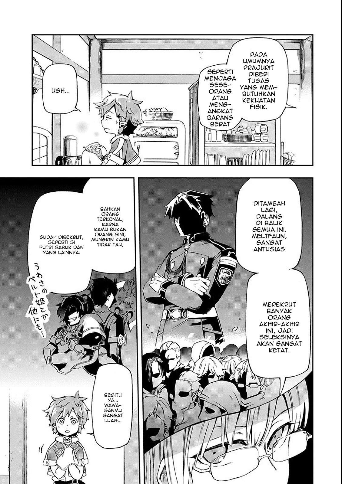 Tatoeba Last Dungeon Mae no Mura no Shounen ga Joban no Machi de Kurasu Youna Monogatari