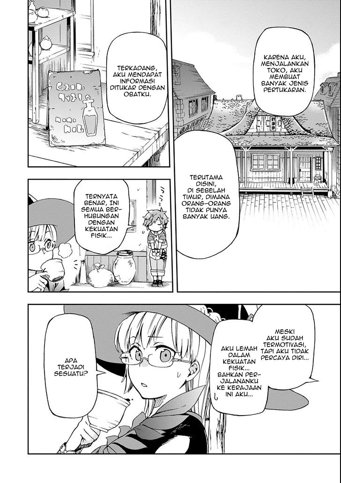 Tatoeba Last Dungeon Mae no Mura no Shounen ga Joban no Machi de Kurasu Youna Monogatari