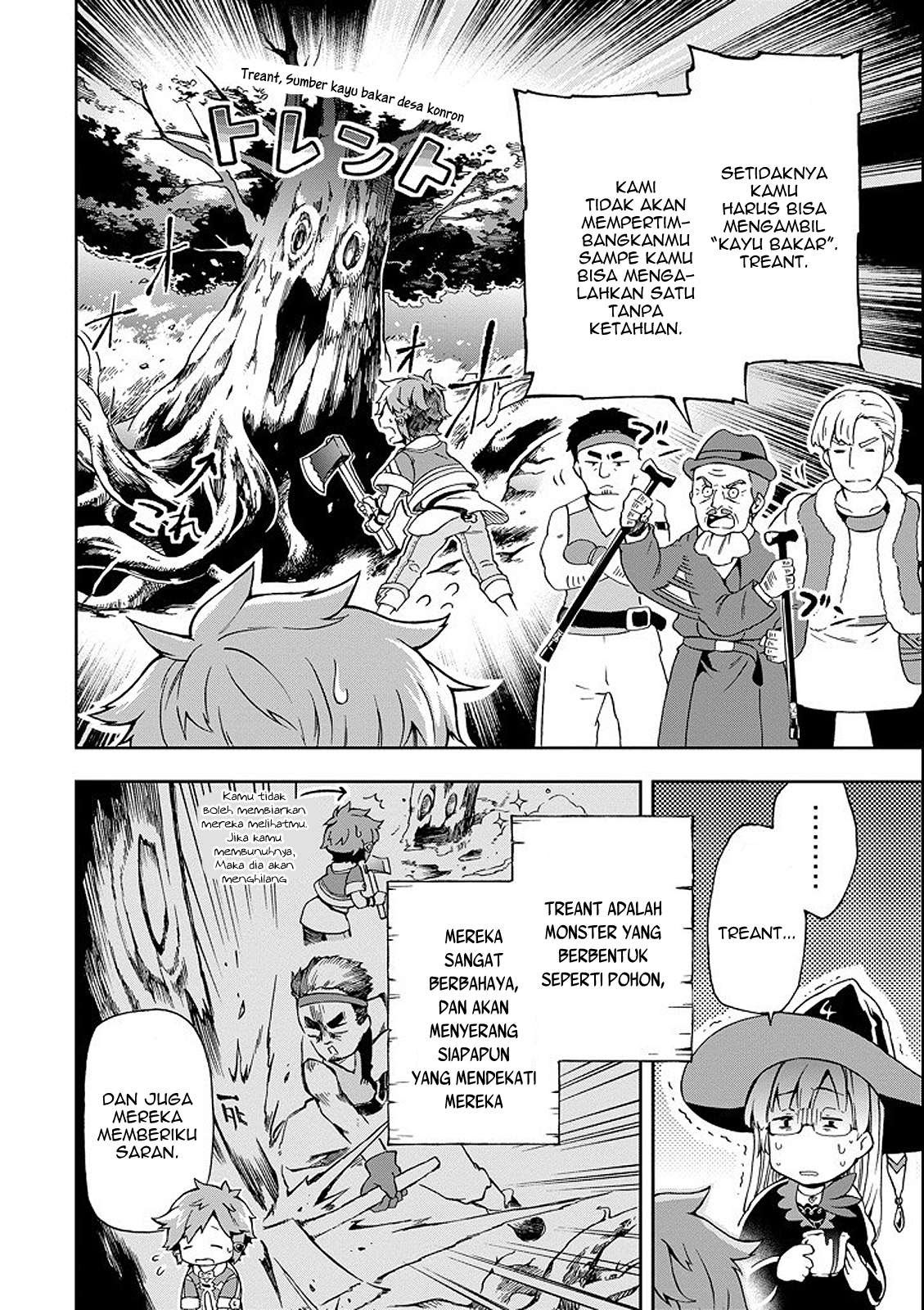 Tatoeba Last Dungeon Mae no Mura no Shounen ga Joban no Machi de Kurasu Youna Monogatari