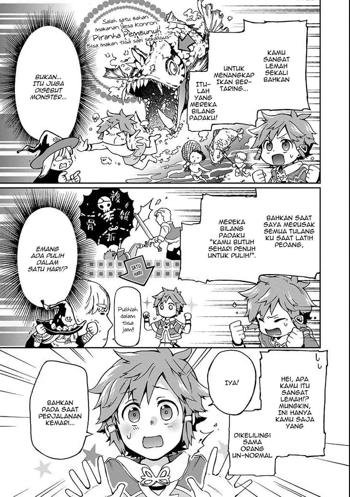 Tatoeba Last Dungeon Mae no Mura no Shounen ga Joban no Machi de Kurasu Youna Monogatari