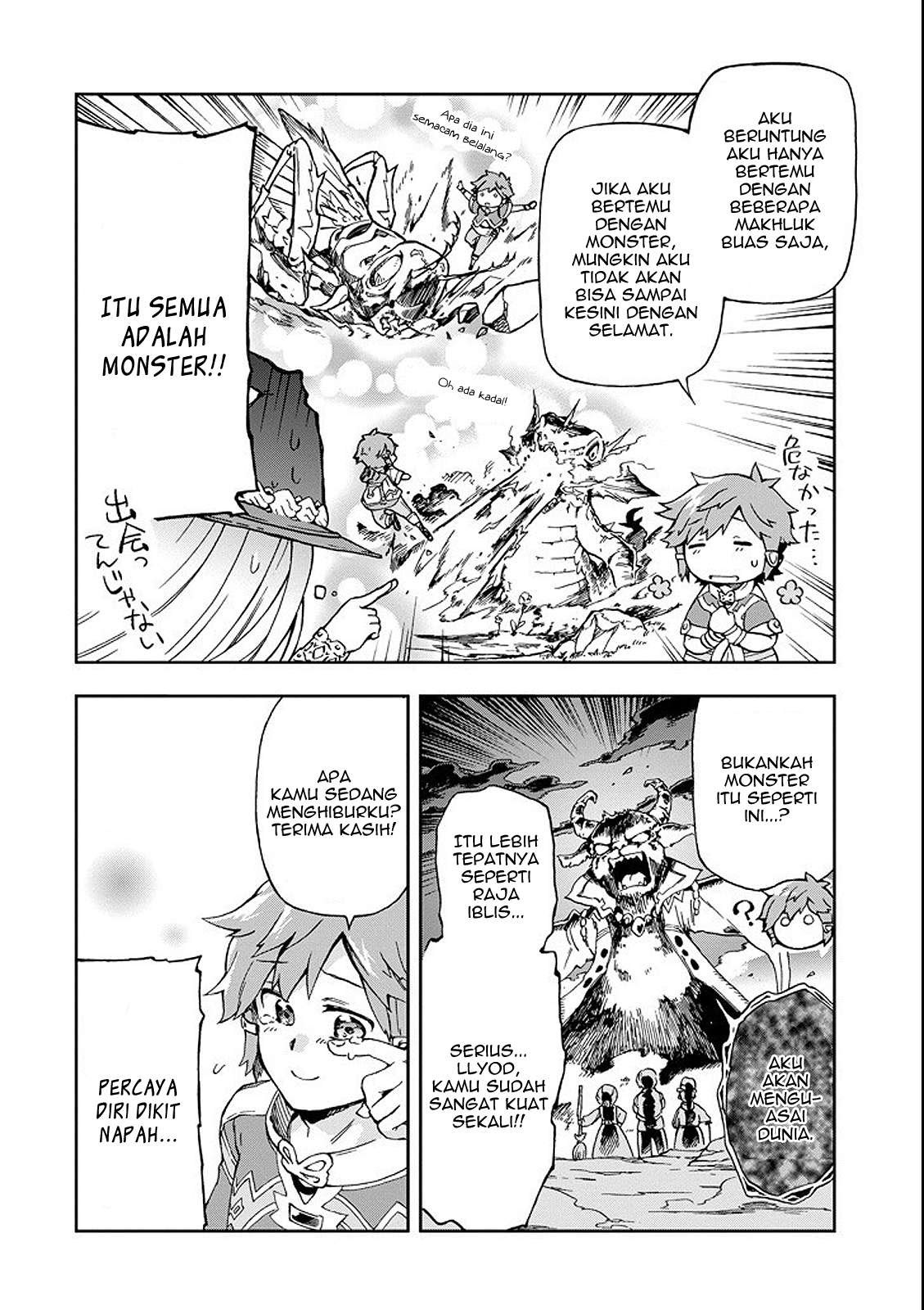 Tatoeba Last Dungeon Mae no Mura no Shounen ga Joban no Machi de Kurasu Youna Monogatari