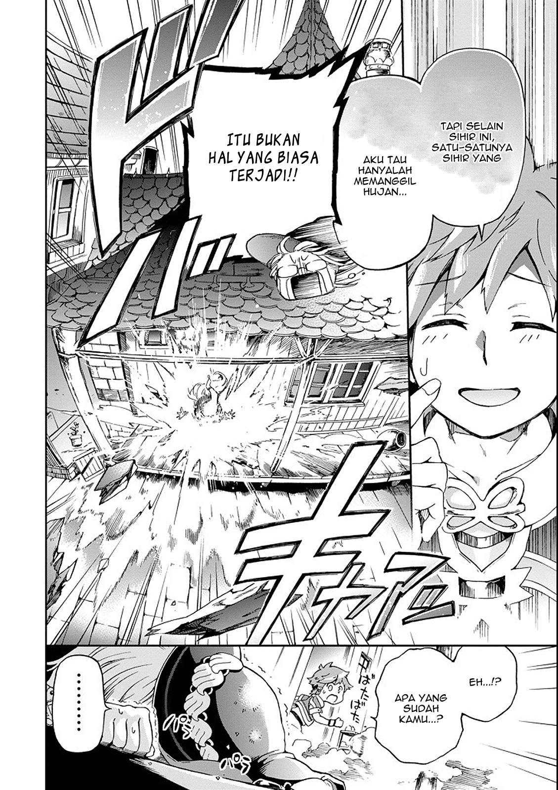 Tatoeba Last Dungeon Mae no Mura no Shounen ga Joban no Machi de Kurasu Youna Monogatari