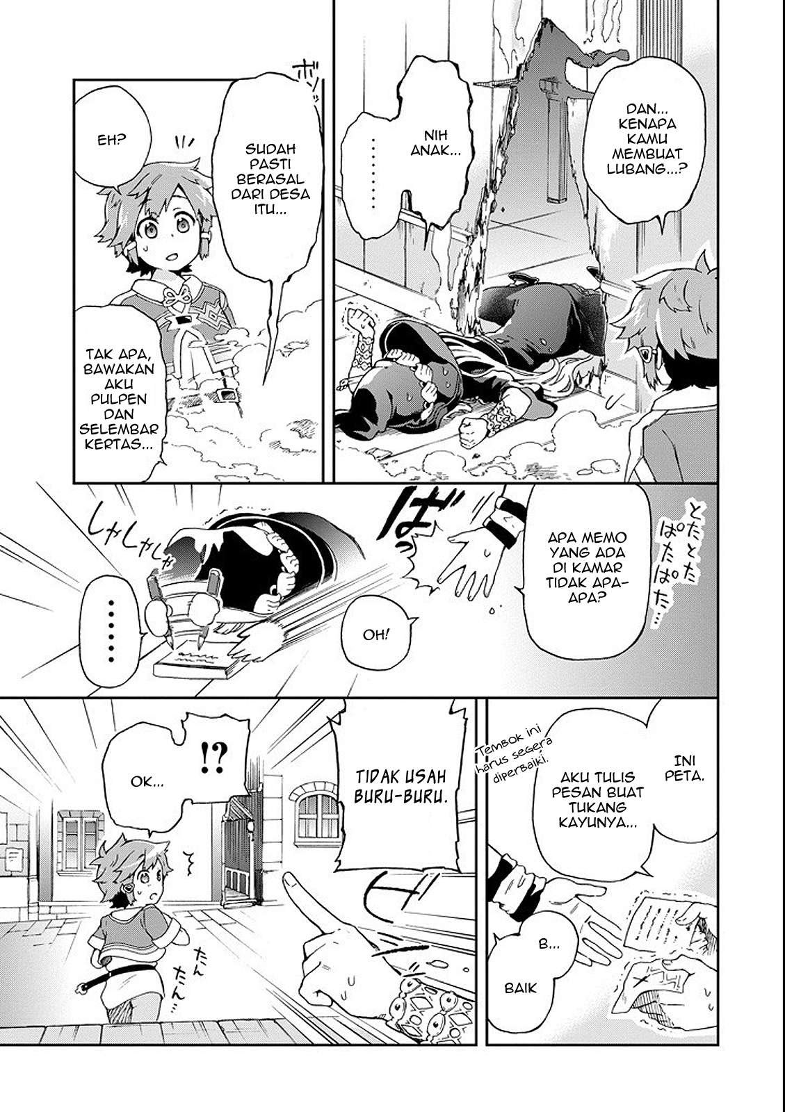 Tatoeba Last Dungeon Mae no Mura no Shounen ga Joban no Machi de Kurasu Youna Monogatari