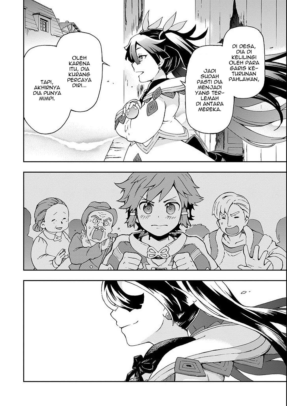 Tatoeba Last Dungeon Mae no Mura no Shounen ga Joban no Machi de Kurasu Youna Monogatari