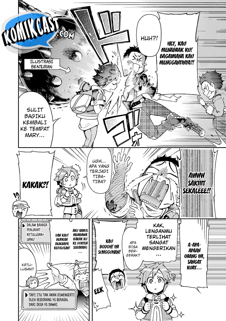 Tatoeba Last Dungeon Mae no Mura no Shounen ga Joban no Machi de Kurasu Youna Monogatari