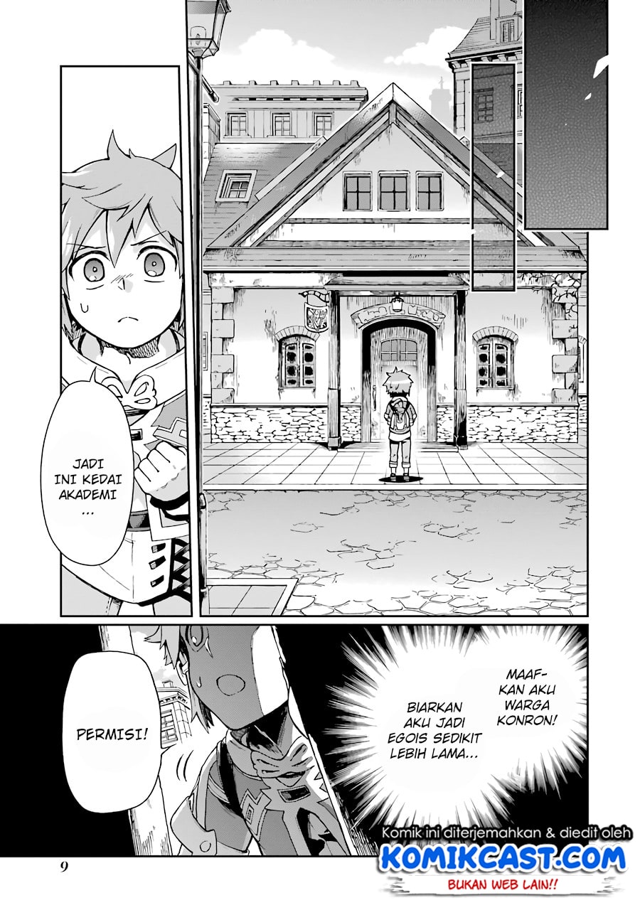 Tatoeba Last Dungeon Mae no Mura no Shounen ga Joban no Machi de Kurasu Youna Monogatari