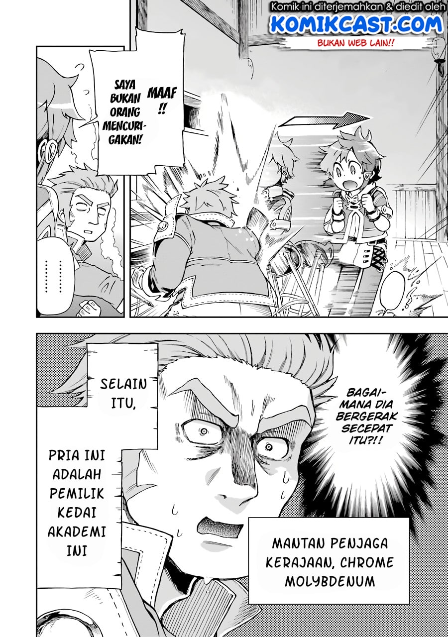 Tatoeba Last Dungeon Mae no Mura no Shounen ga Joban no Machi de Kurasu Youna Monogatari