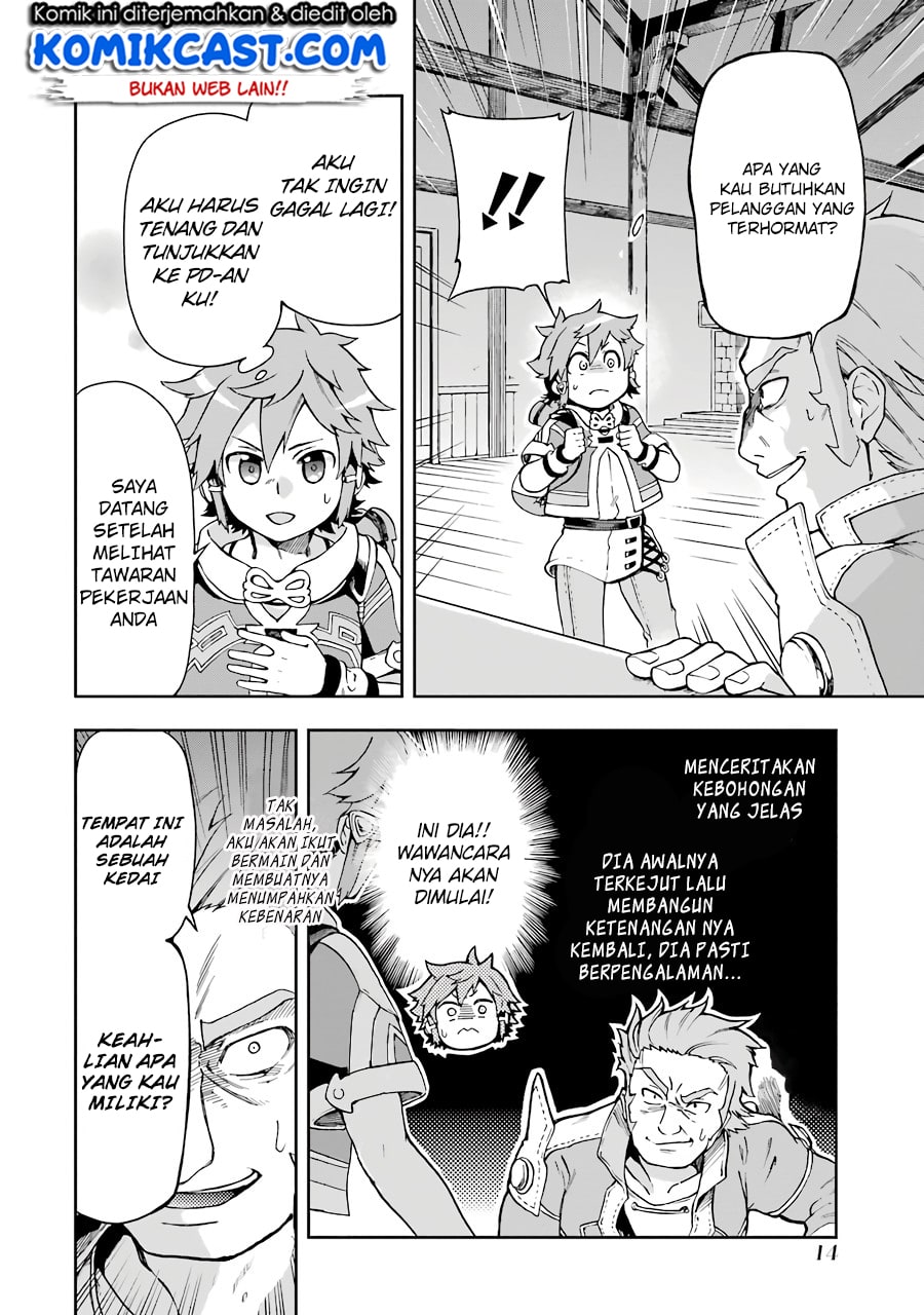 Tatoeba Last Dungeon Mae no Mura no Shounen ga Joban no Machi de Kurasu Youna Monogatari