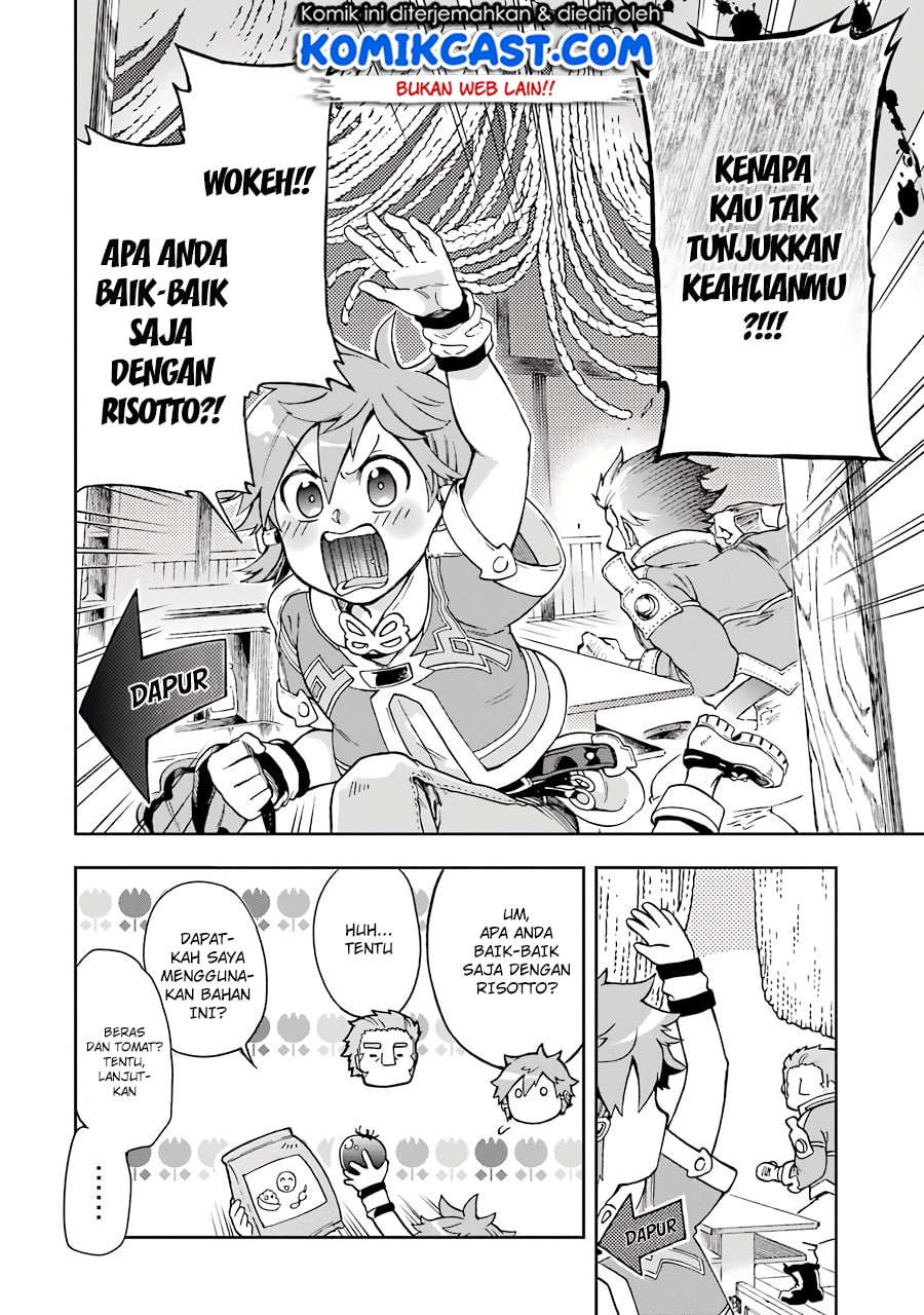 Tatoeba Last Dungeon Mae no Mura no Shounen ga Joban no Machi de Kurasu Youna Monogatari