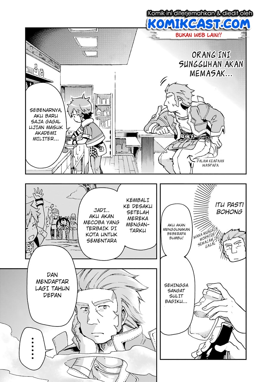 Tatoeba Last Dungeon Mae no Mura no Shounen ga Joban no Machi de Kurasu Youna Monogatari