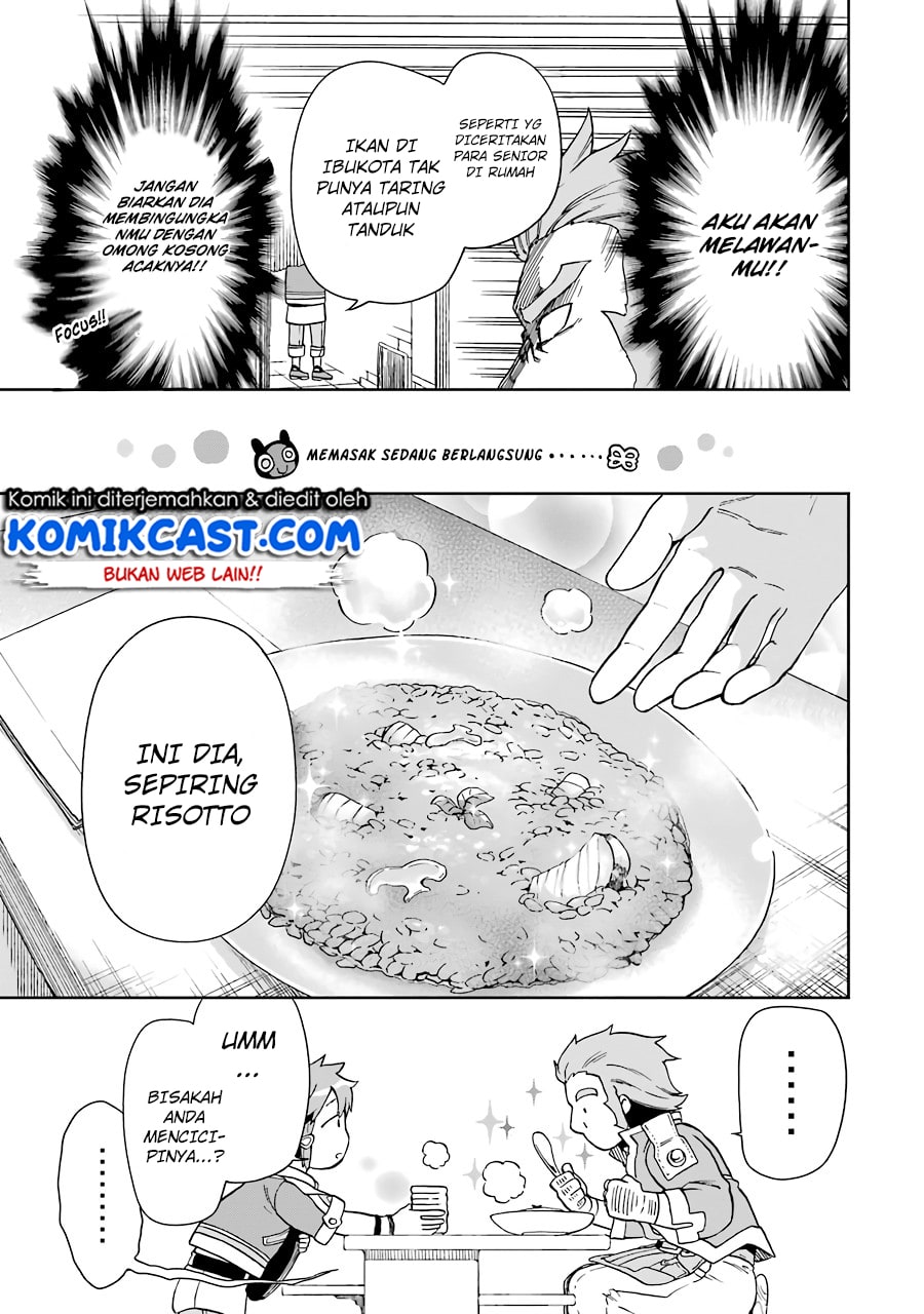 Tatoeba Last Dungeon Mae no Mura no Shounen ga Joban no Machi de Kurasu Youna Monogatari