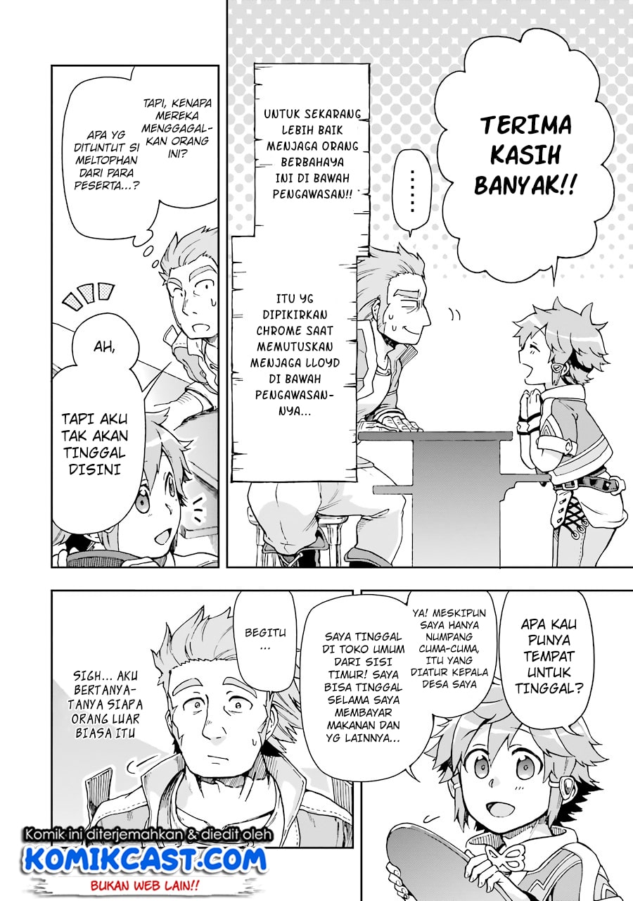 Tatoeba Last Dungeon Mae no Mura no Shounen ga Joban no Machi de Kurasu Youna Monogatari