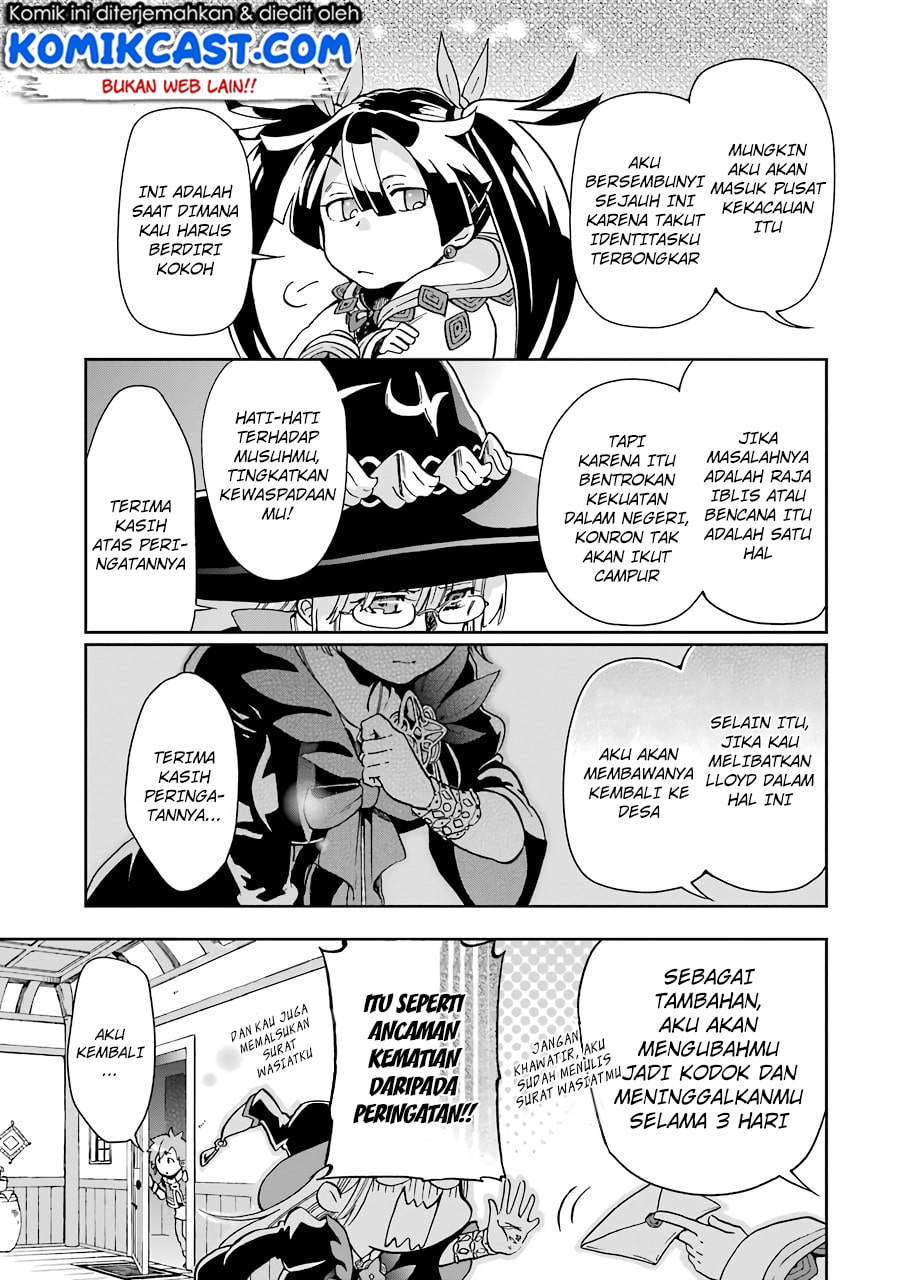 Tatoeba Last Dungeon Mae no Mura no Shounen ga Joban no Machi de Kurasu Youna Monogatari