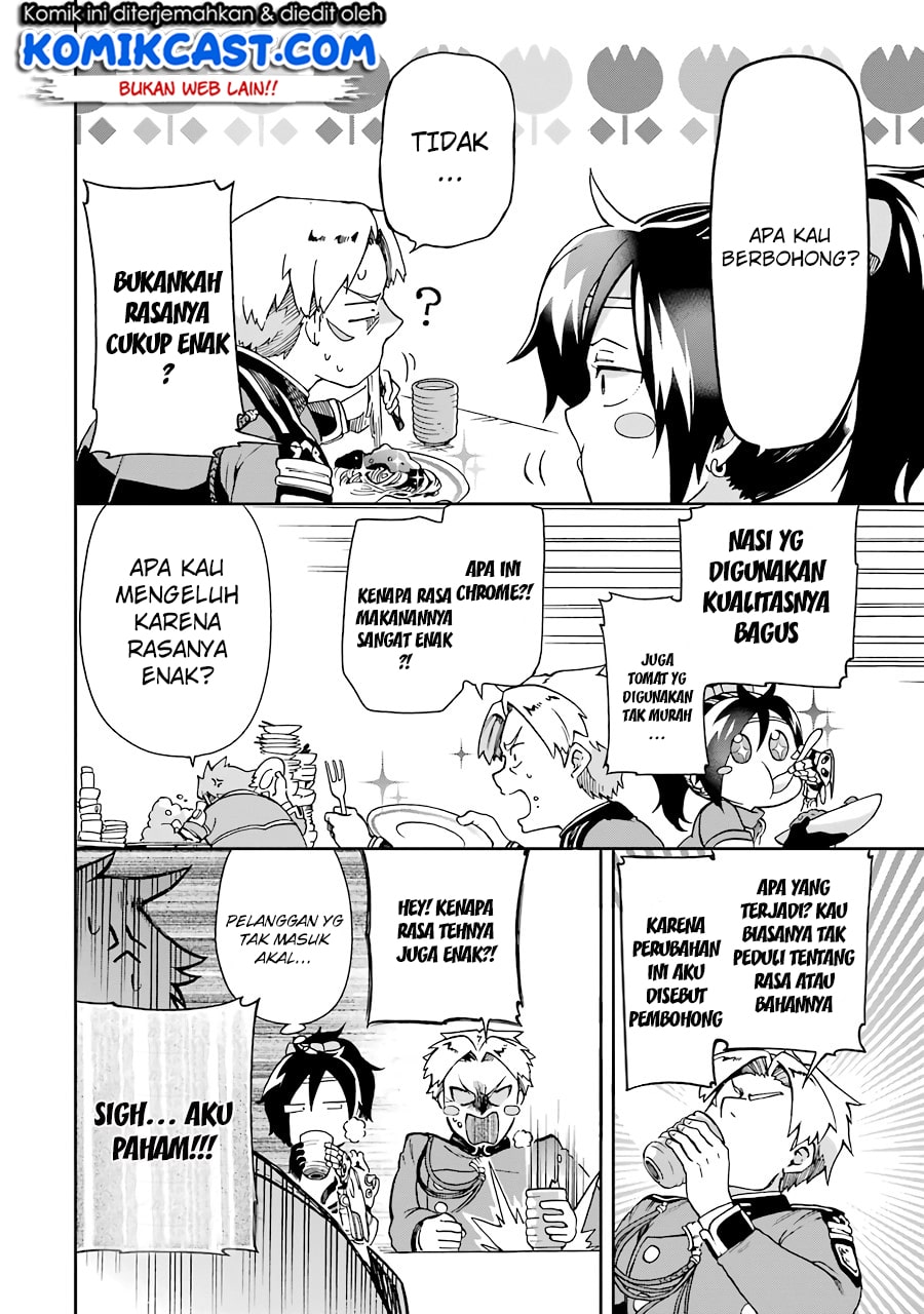 Tatoeba Last Dungeon Mae no Mura no Shounen ga Joban no Machi de Kurasu Youna Monogatari