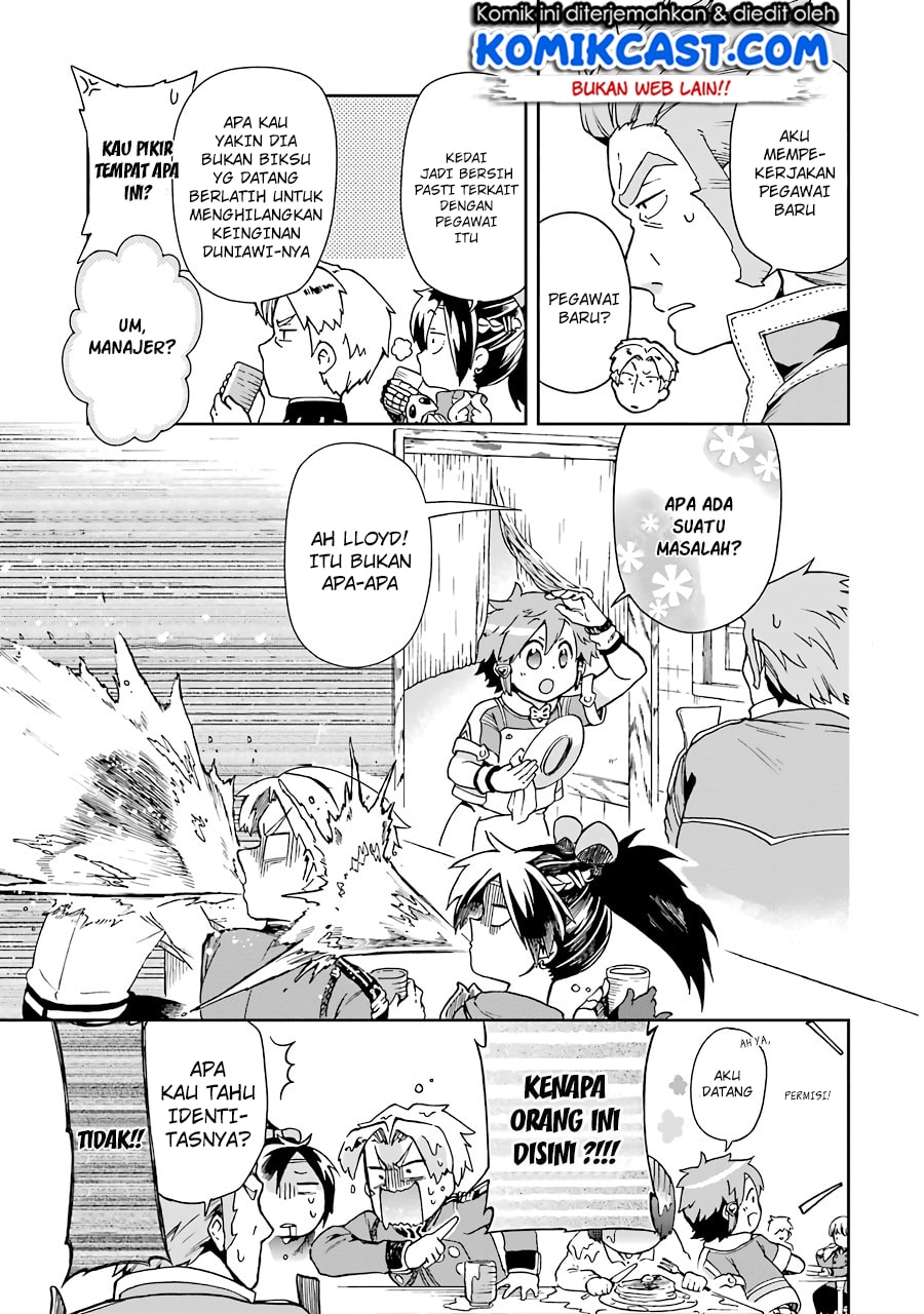 Tatoeba Last Dungeon Mae no Mura no Shounen ga Joban no Machi de Kurasu Youna Monogatari