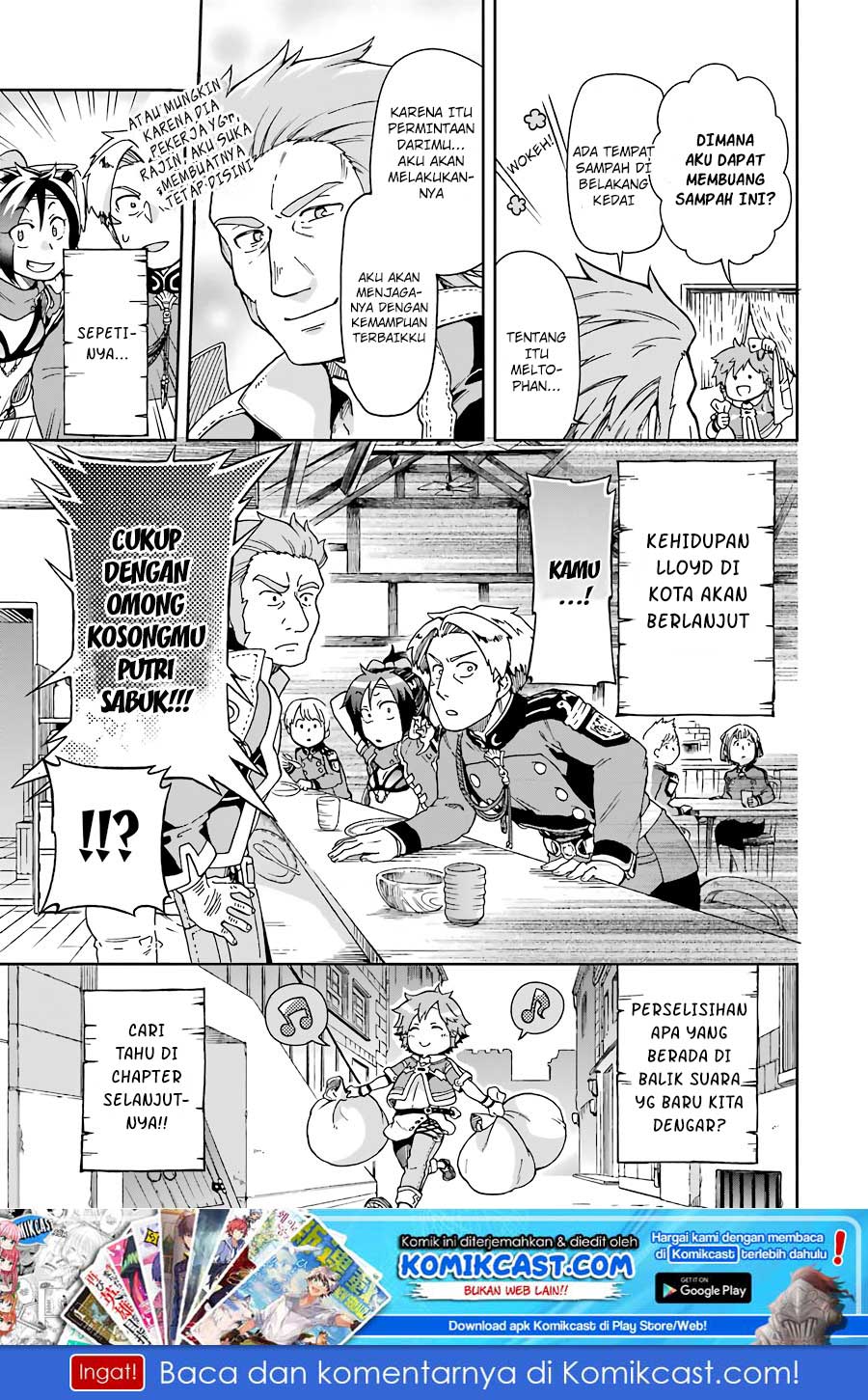 Tatoeba Last Dungeon Mae no Mura no Shounen ga Joban no Machi de Kurasu Youna Monogatari
