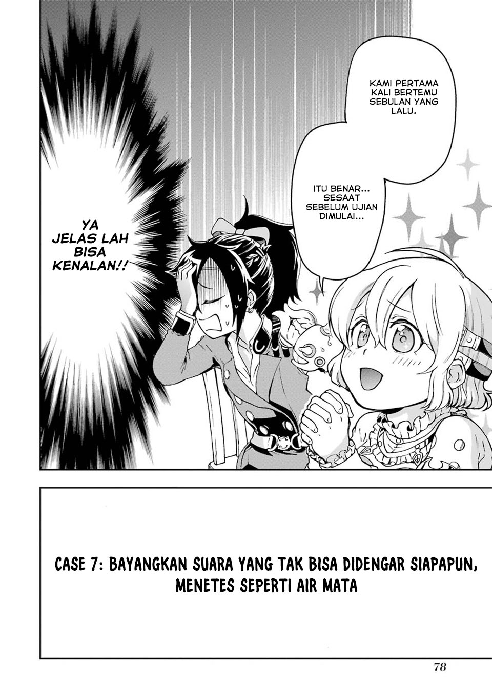 Tatoeba Last Dungeon Mae no Mura no Shounen ga Joban no Machi de Kurasu Youna Monogatari