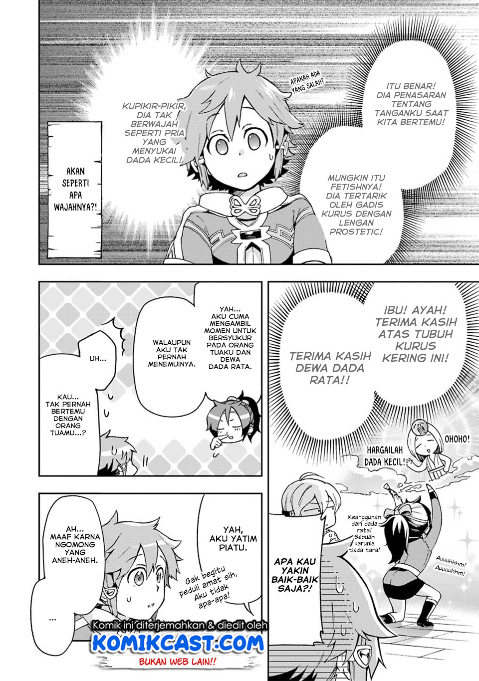 Tatoeba Last Dungeon Mae no Mura no Shounen ga Joban no Machi de Kurasu Youna Monogatari