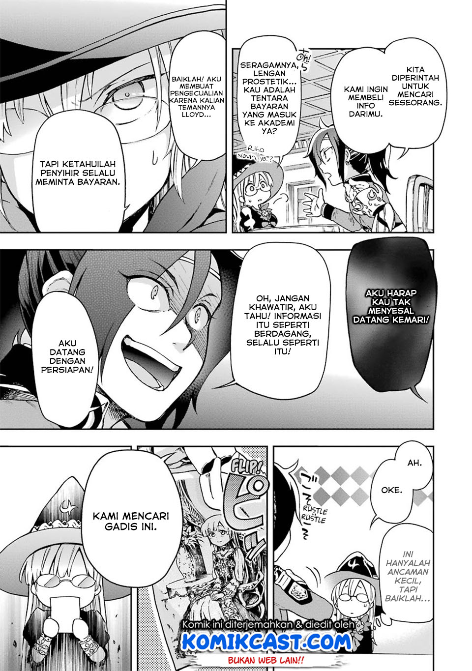 Tatoeba Last Dungeon Mae no Mura no Shounen ga Joban no Machi de Kurasu Youna Monogatari