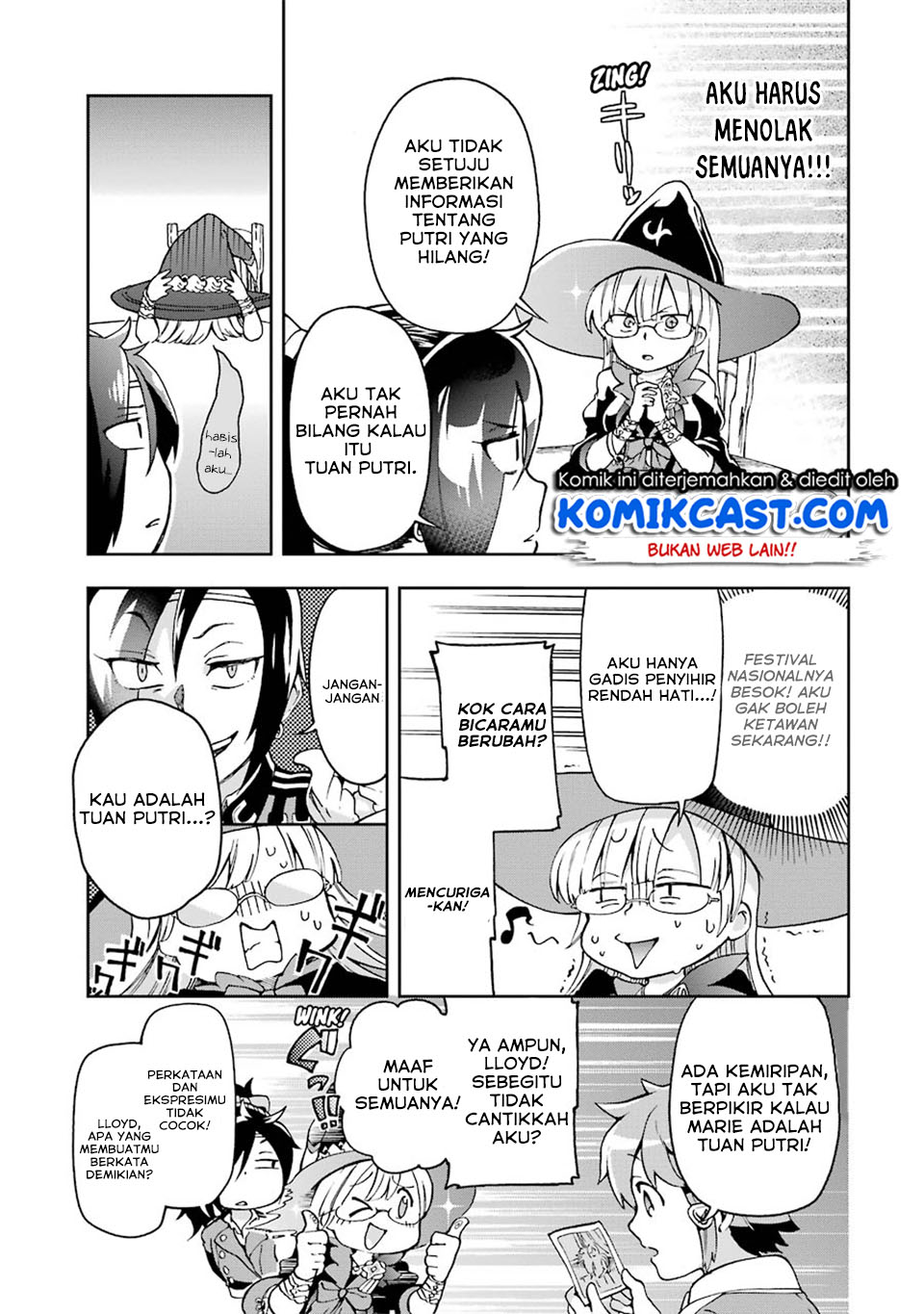 Tatoeba Last Dungeon Mae no Mura no Shounen ga Joban no Machi de Kurasu Youna Monogatari