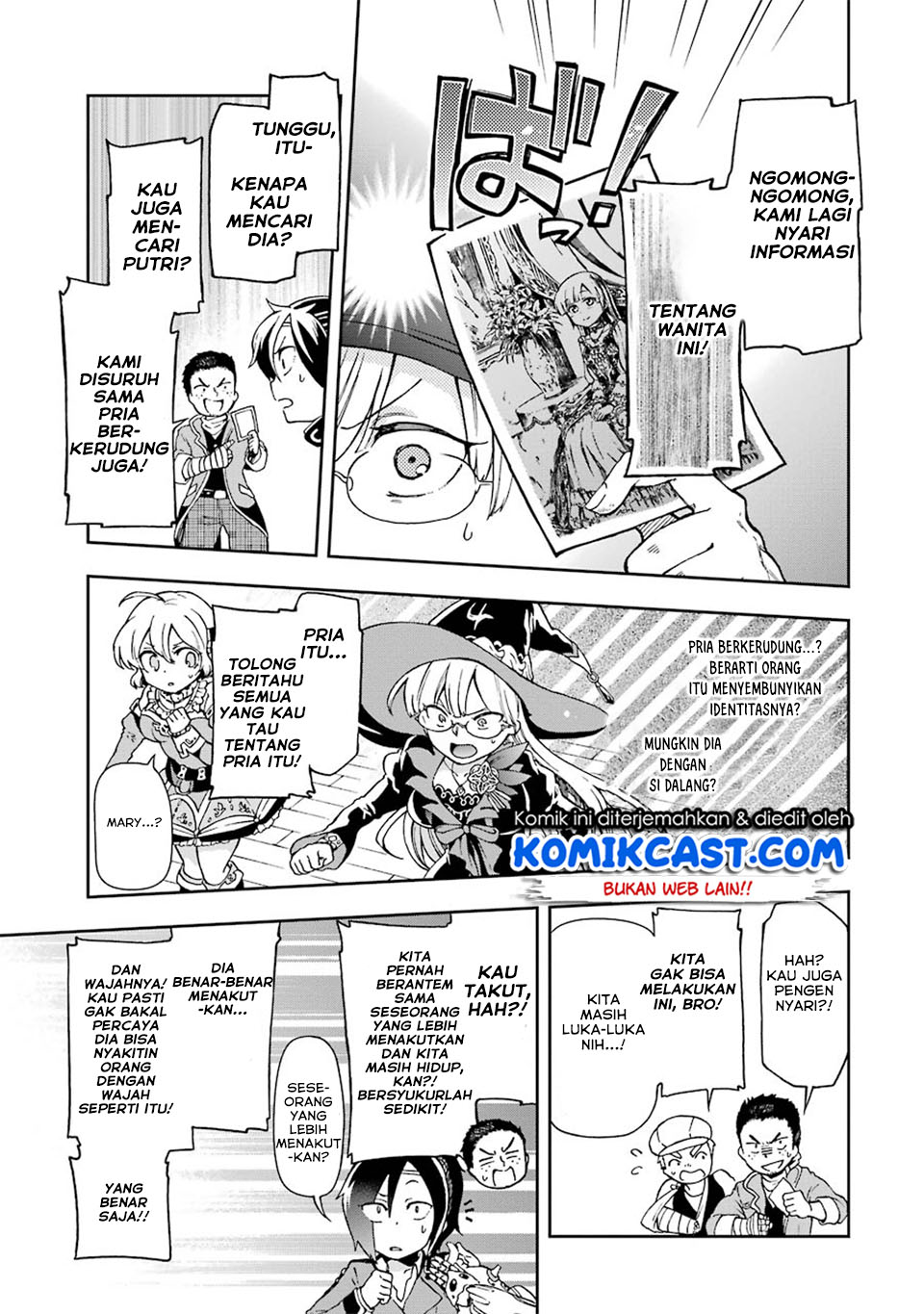 Tatoeba Last Dungeon Mae no Mura no Shounen ga Joban no Machi de Kurasu Youna Monogatari