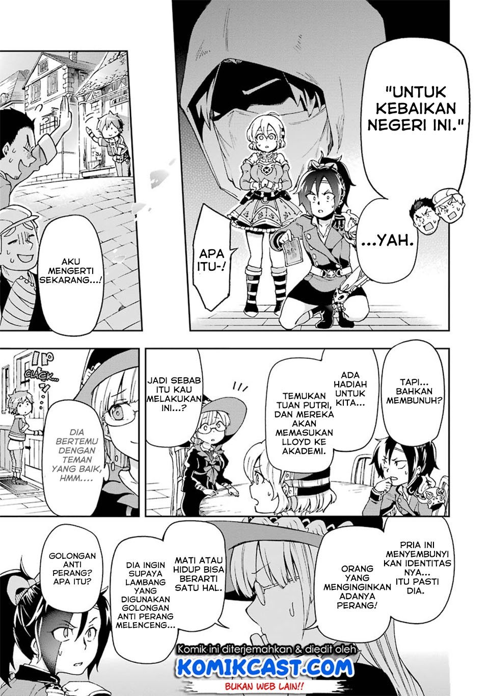 Tatoeba Last Dungeon Mae no Mura no Shounen ga Joban no Machi de Kurasu Youna Monogatari