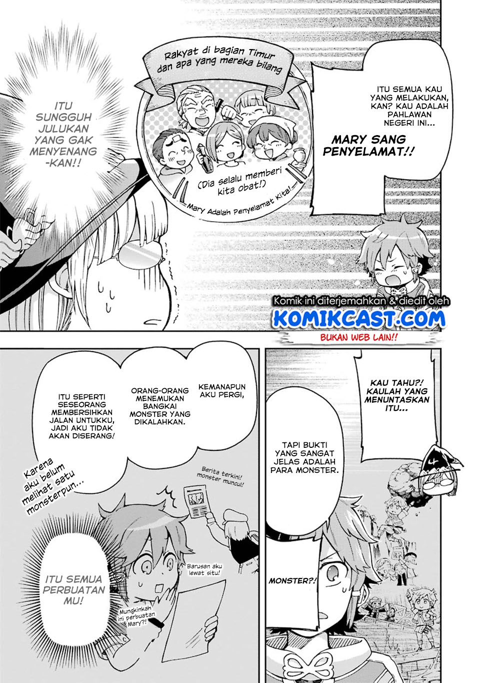 Tatoeba Last Dungeon Mae no Mura no Shounen ga Joban no Machi de Kurasu Youna Monogatari