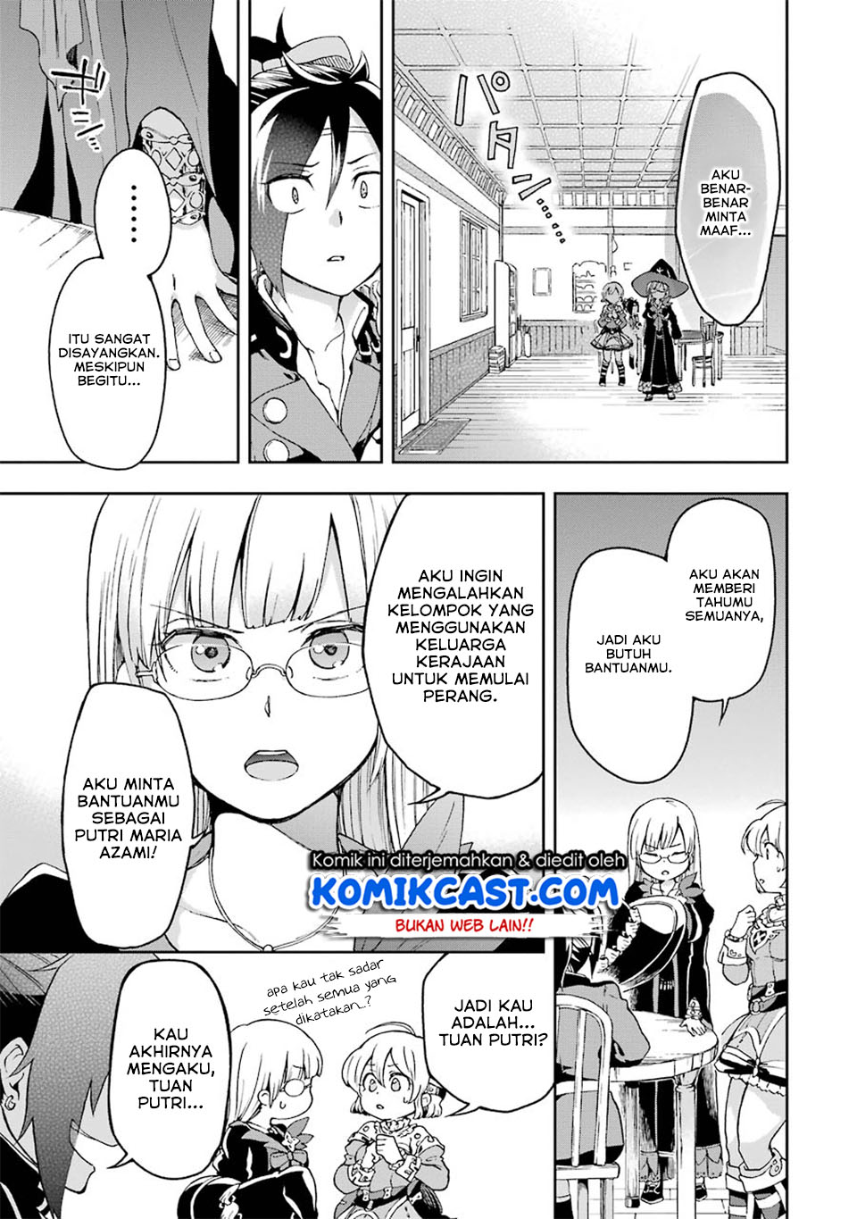 Tatoeba Last Dungeon Mae no Mura no Shounen ga Joban no Machi de Kurasu Youna Monogatari