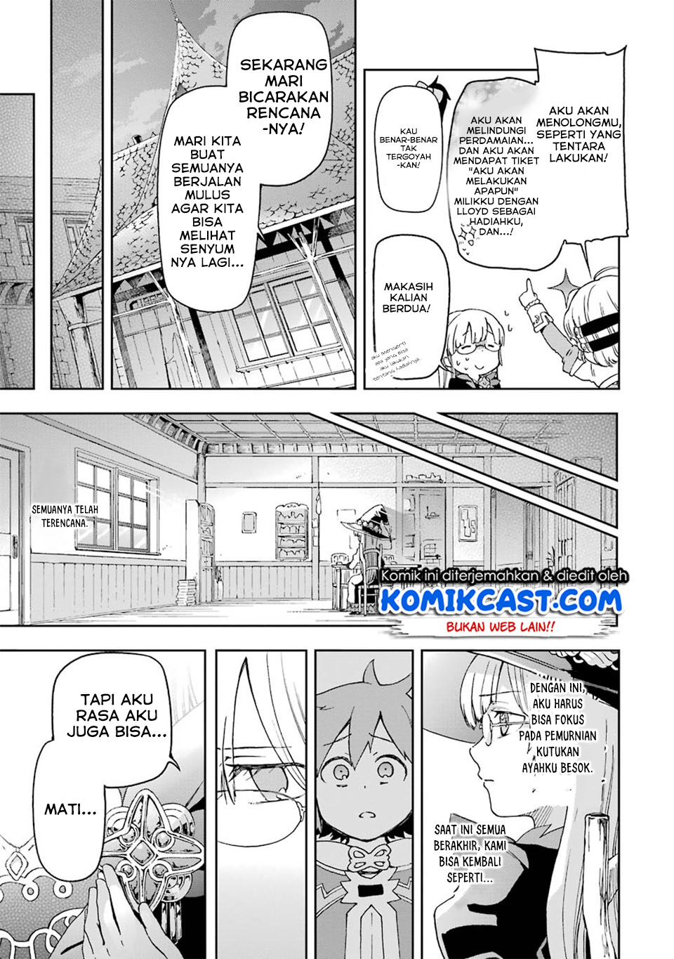 Tatoeba Last Dungeon Mae no Mura no Shounen ga Joban no Machi de Kurasu Youna Monogatari