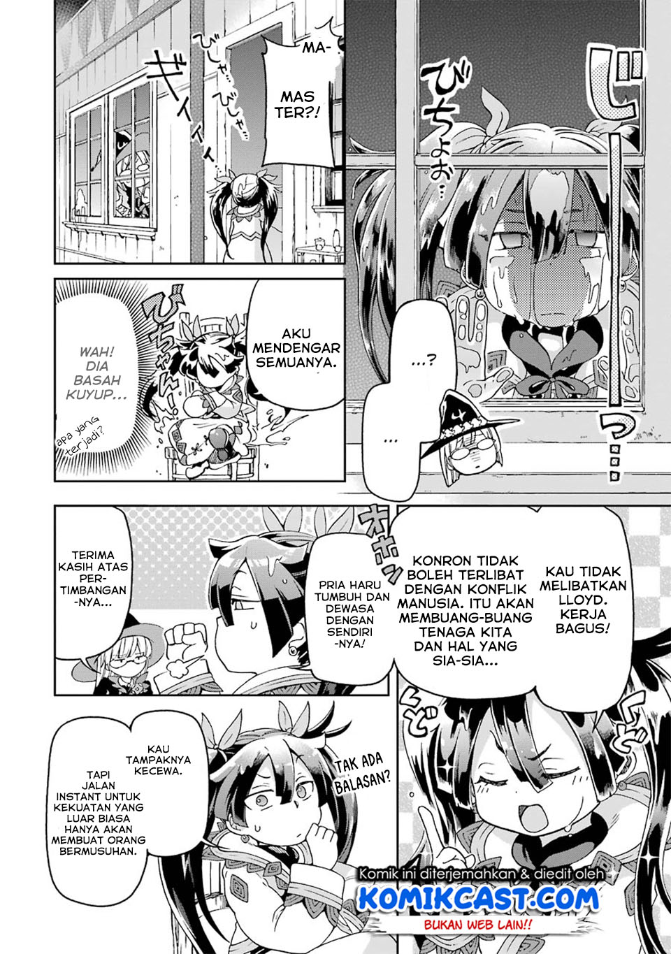 Tatoeba Last Dungeon Mae no Mura no Shounen ga Joban no Machi de Kurasu Youna Monogatari