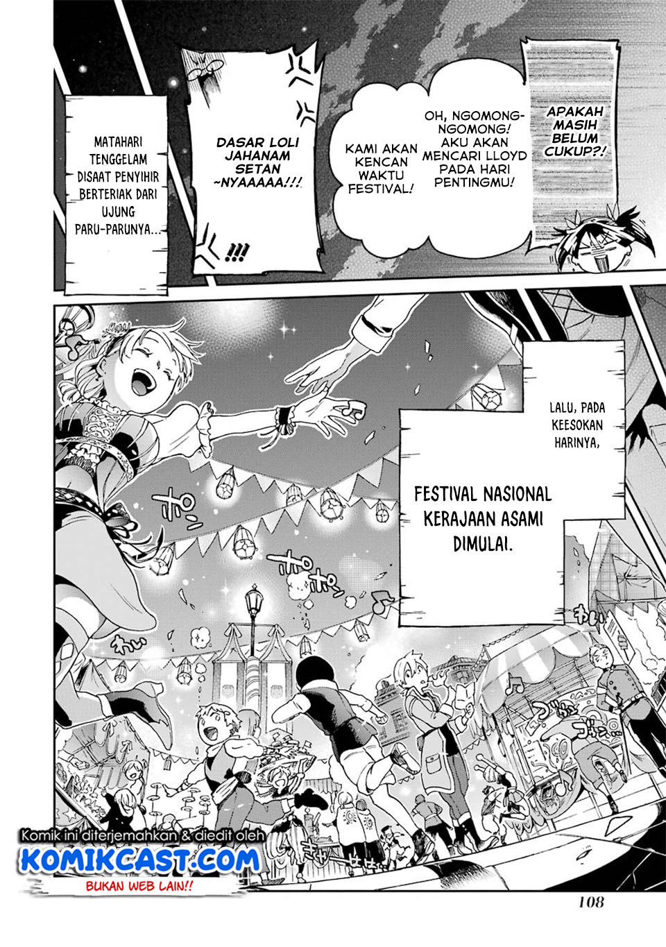 Tatoeba Last Dungeon Mae no Mura no Shounen ga Joban no Machi de Kurasu Youna Monogatari
