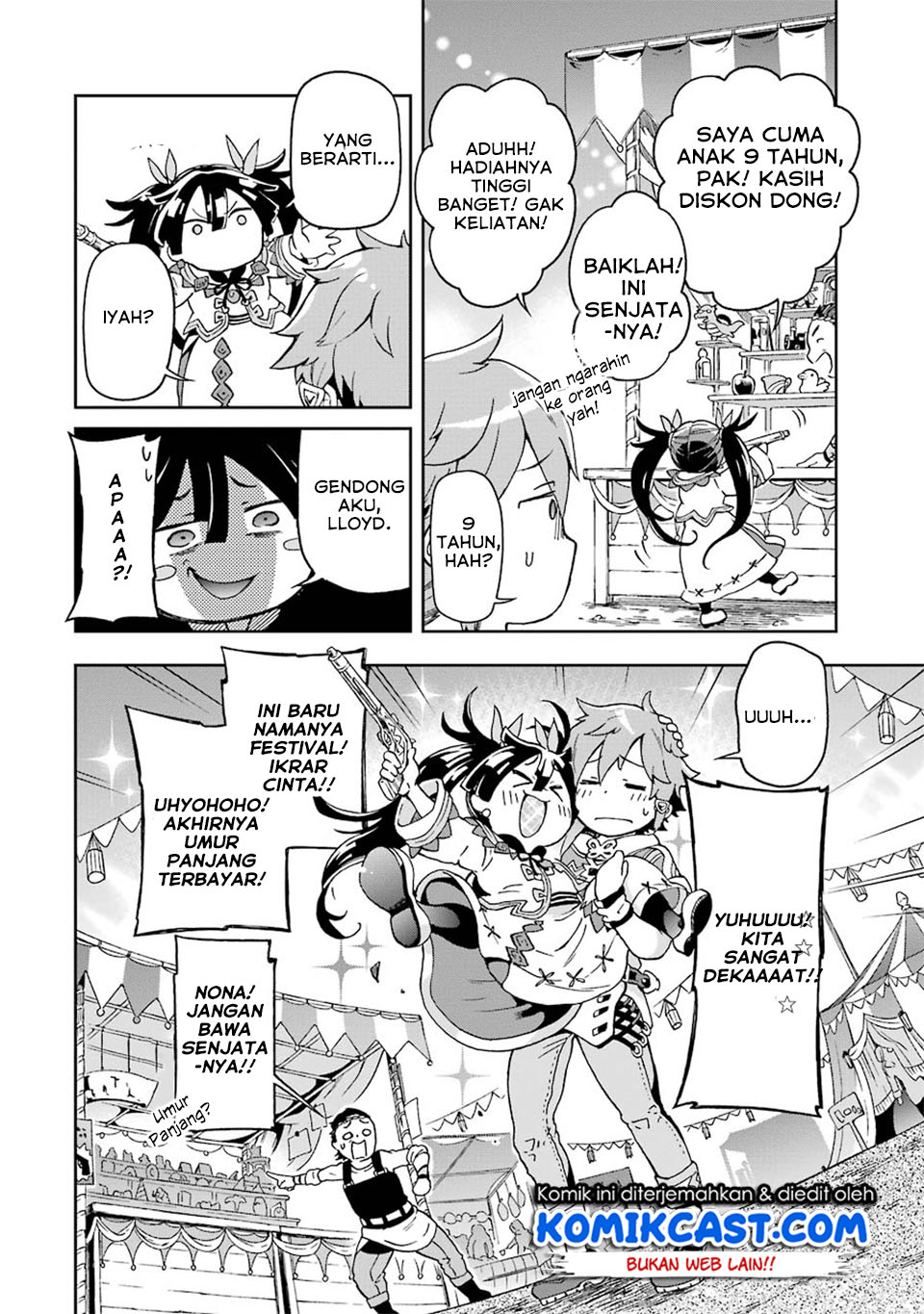 Tatoeba Last Dungeon Mae no Mura no Shounen ga Joban no Machi de Kurasu Youna Monogatari